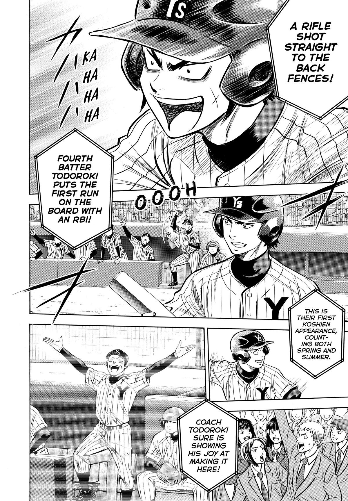 Read Ace of the Diamond Manga Online