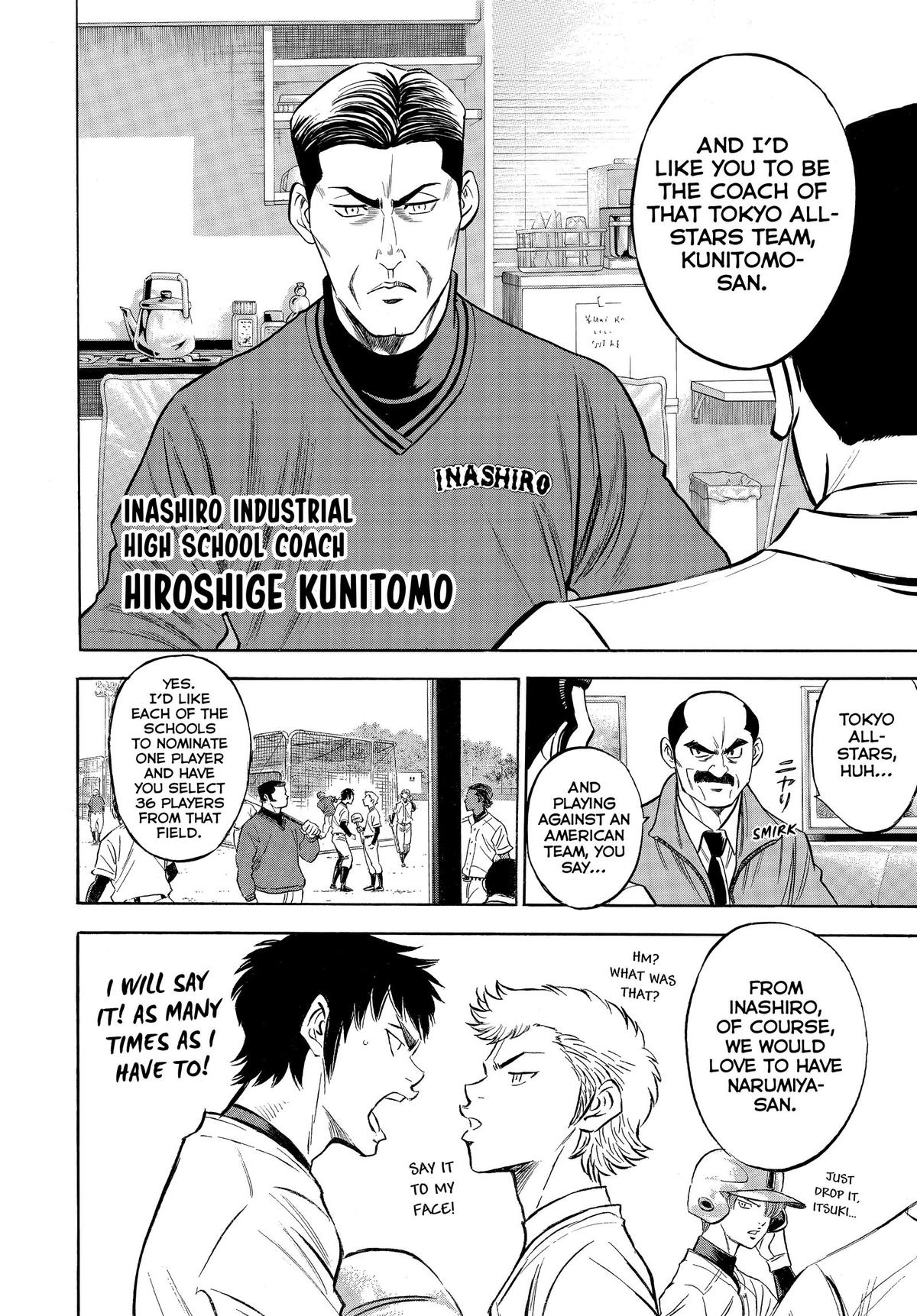 Read Ace of the Diamond Manga Online