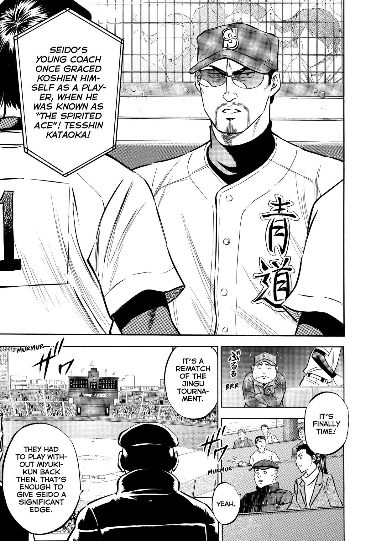 Read Ace of the Diamond Manga Online