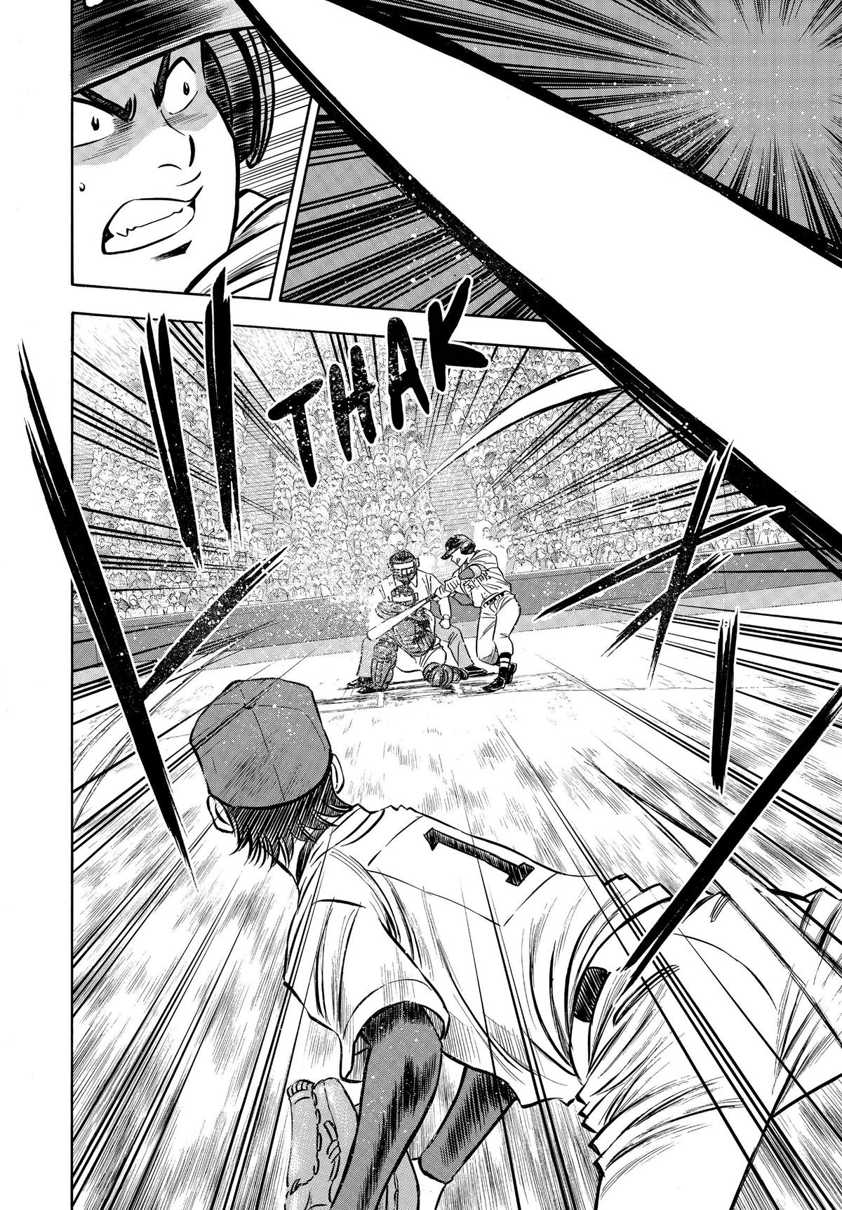 Read Ace of the Diamond Manga Online