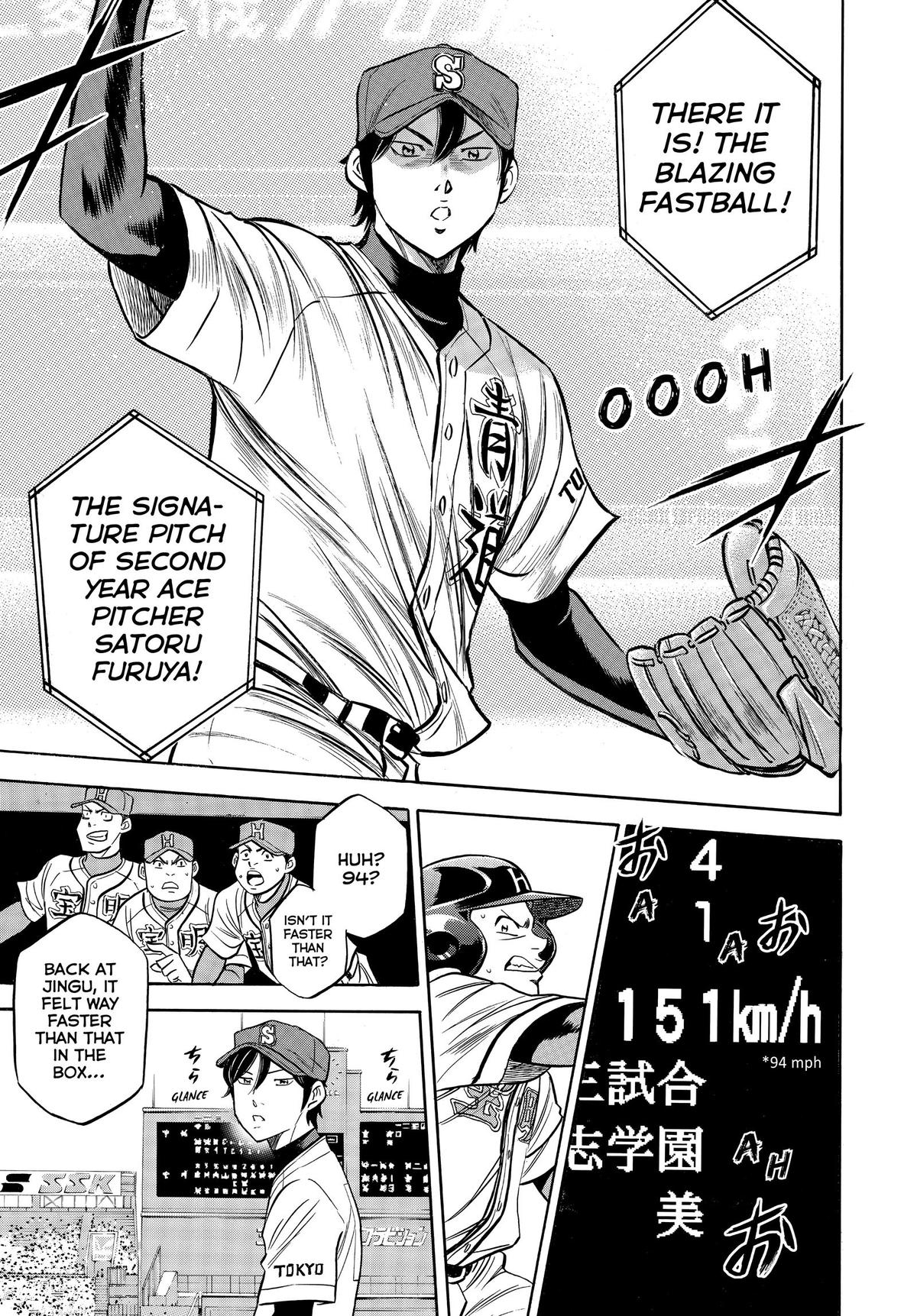 Read Ace of the Diamond Manga Online