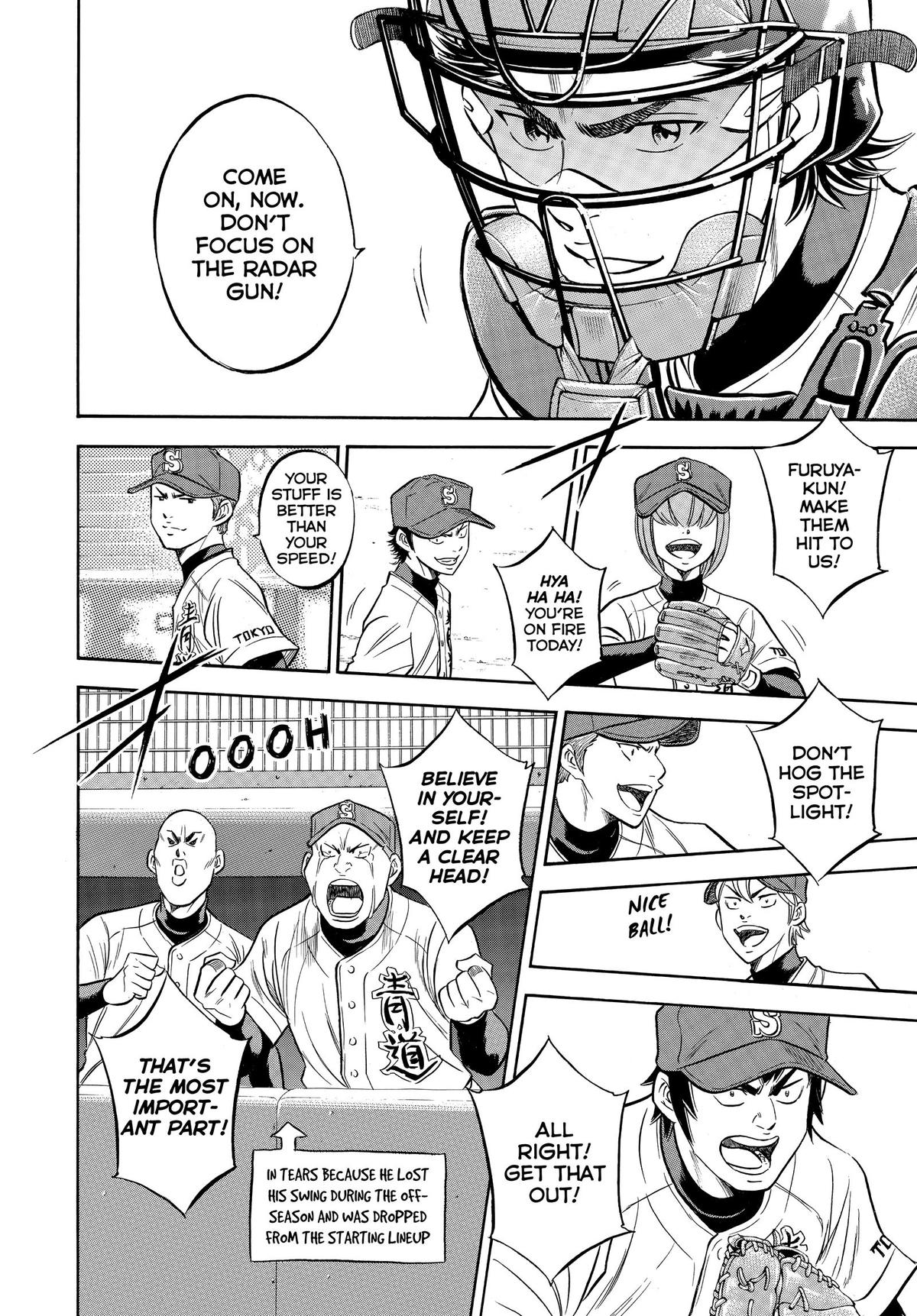Read Ace of the Diamond Manga Online