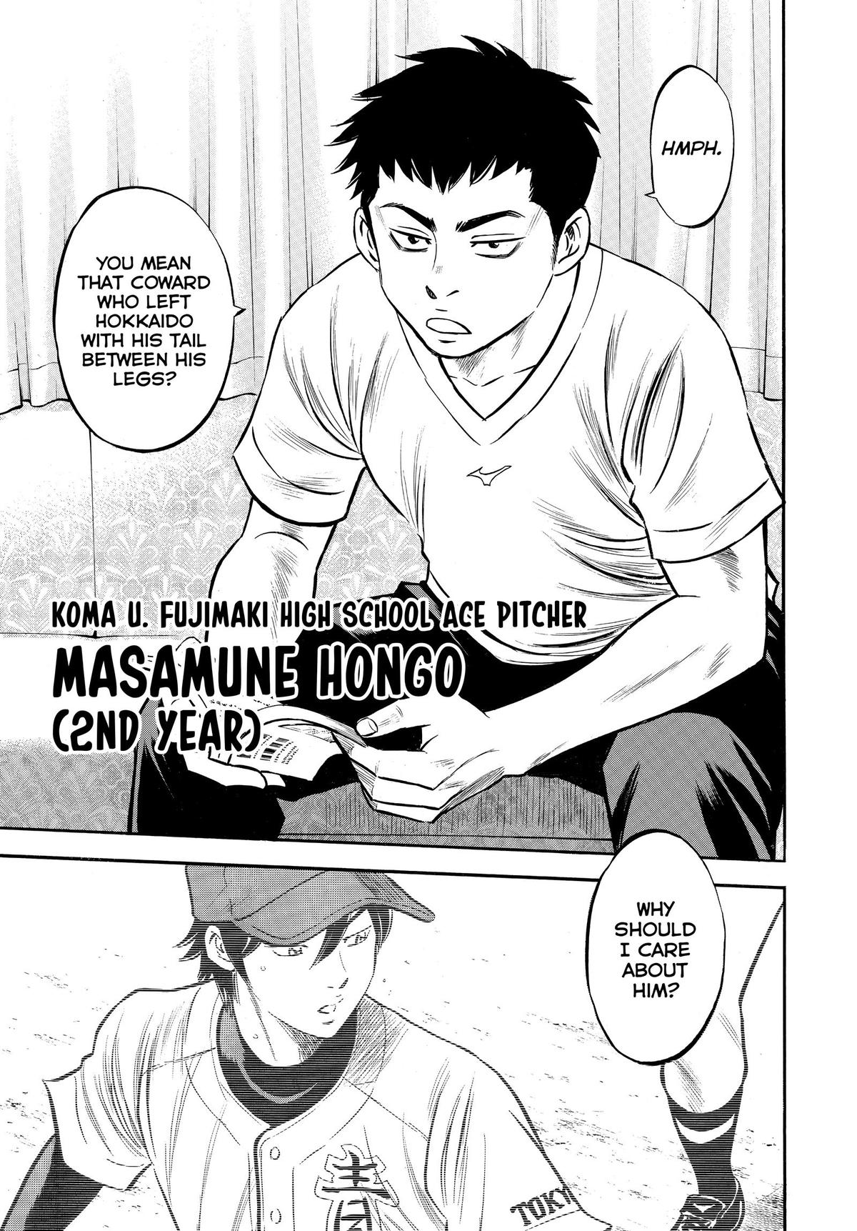 Read Ace of the Diamond Manga Online