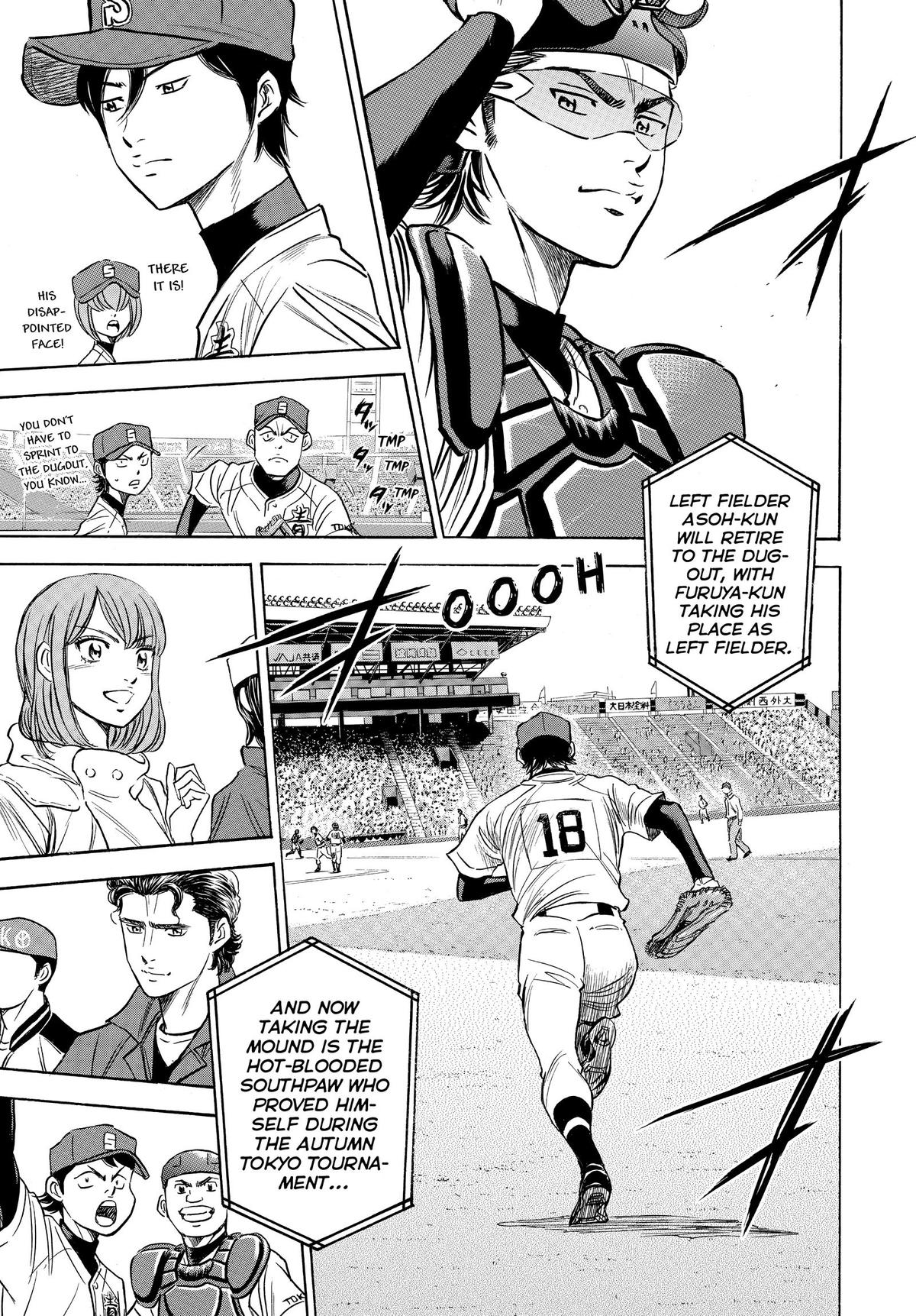 Read Ace of the Diamond Manga Online