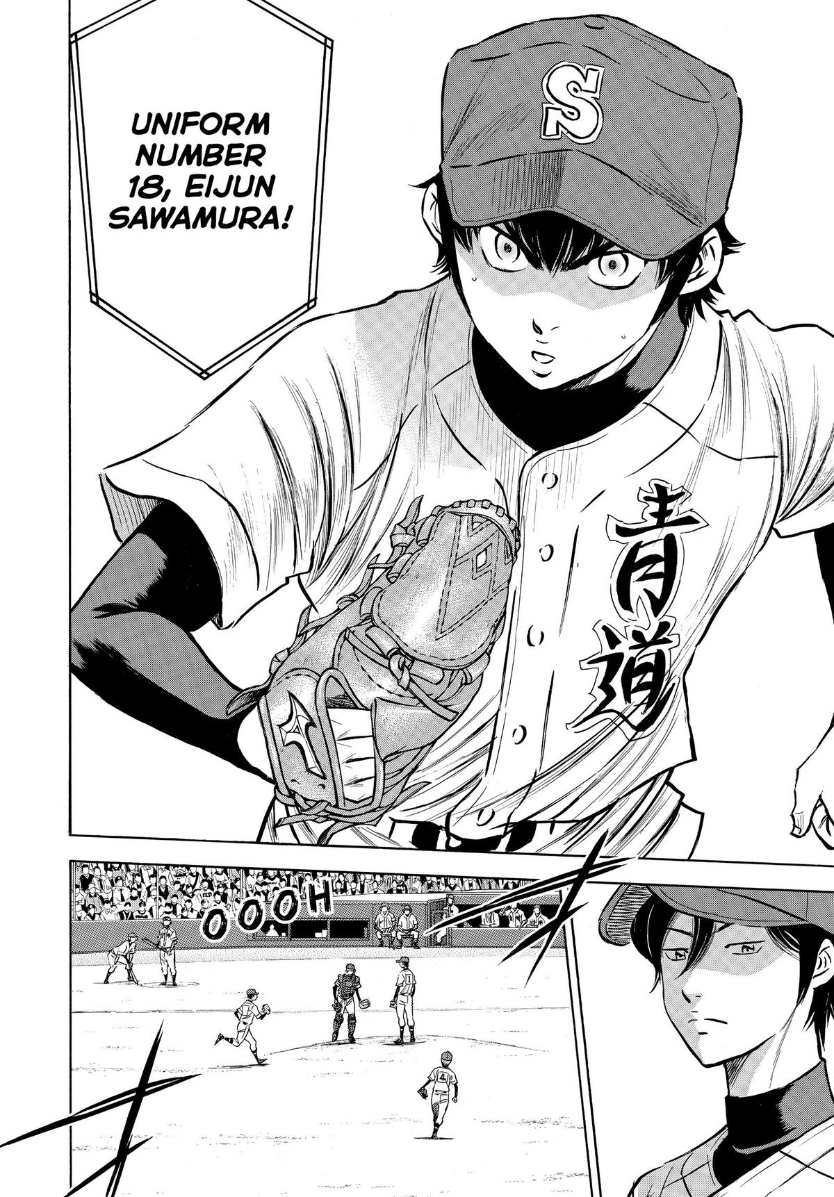 Read Ace of the Diamond Manga Online
