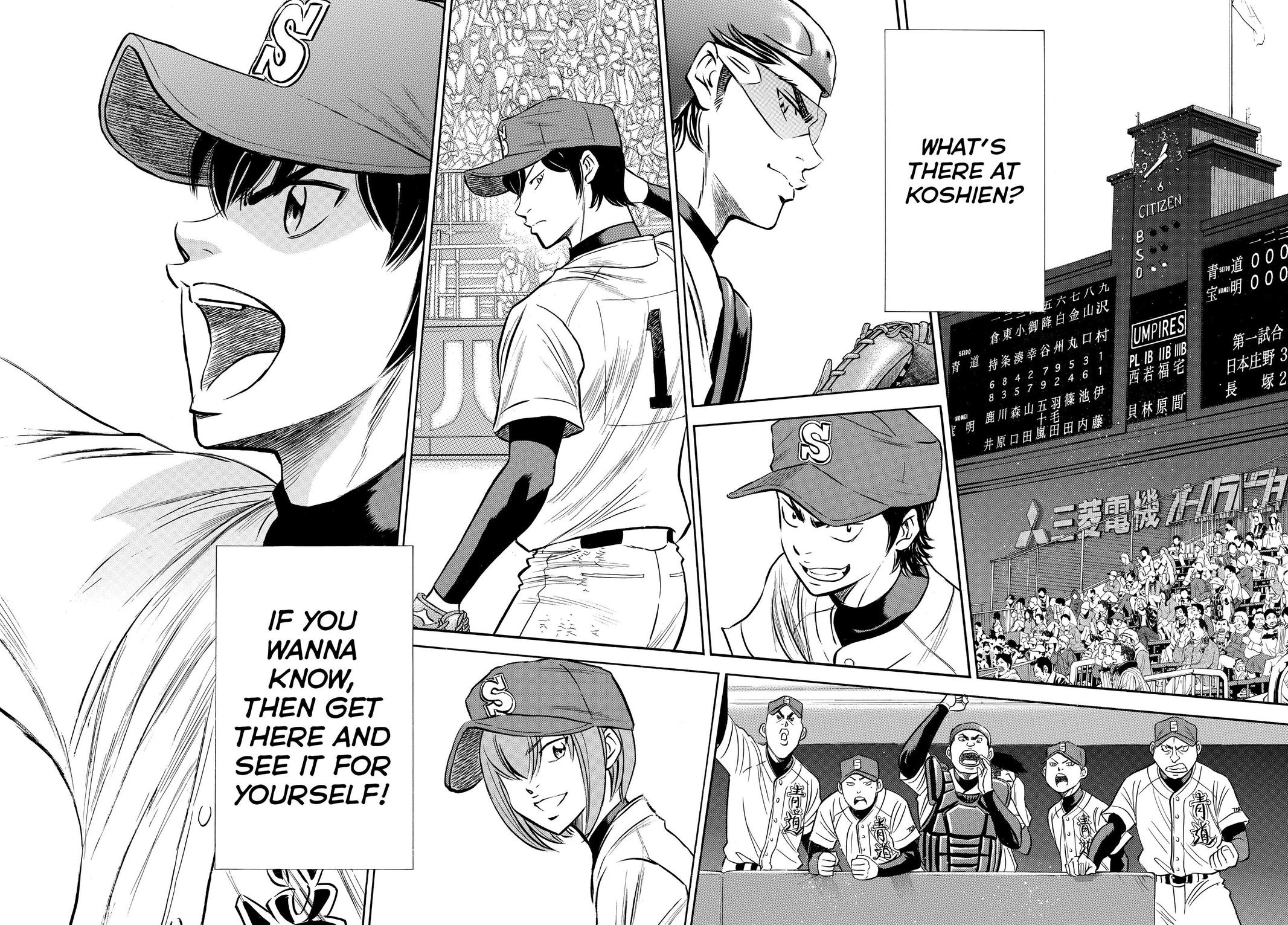 Read Ace of the Diamond Manga Online