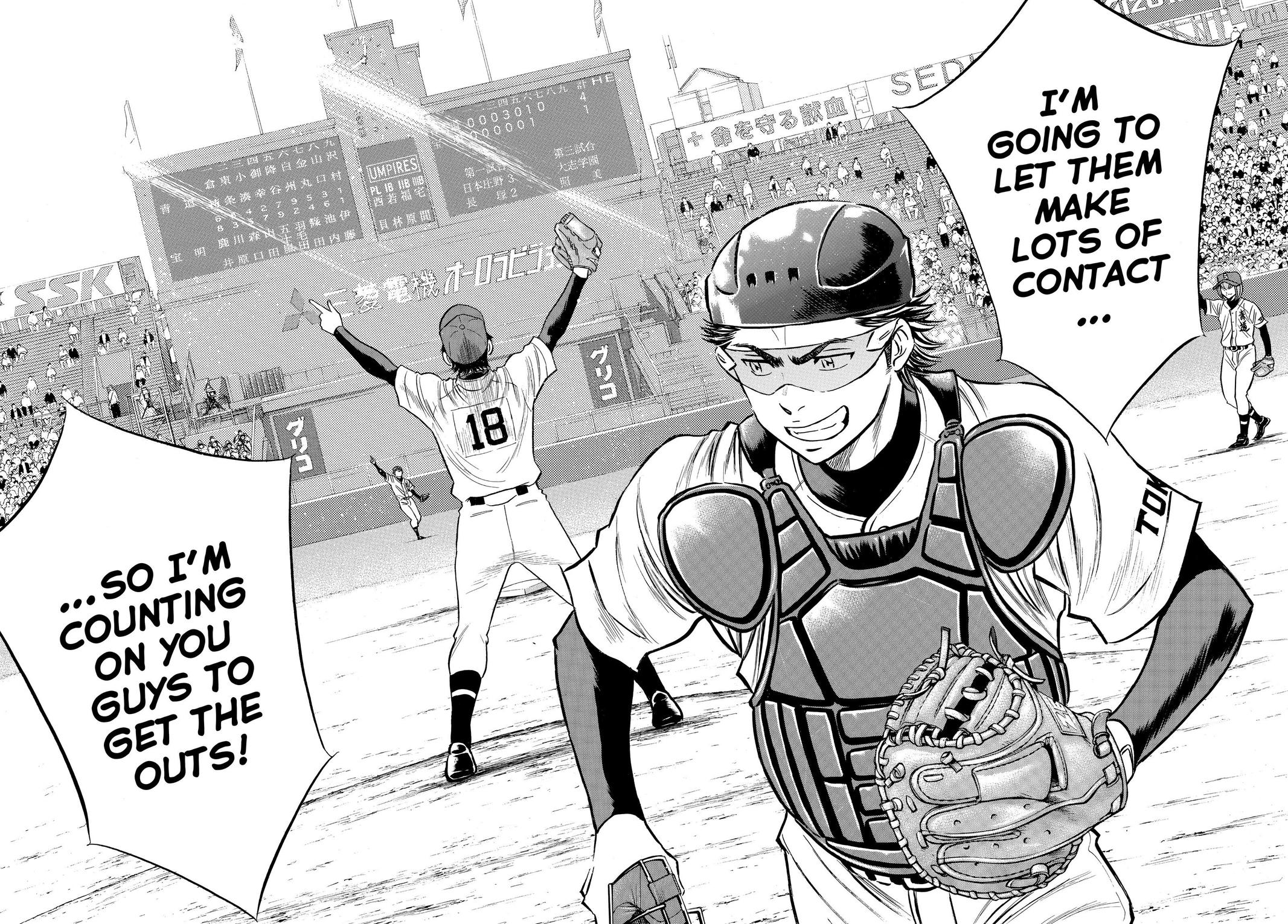 Read Ace of the Diamond Manga Online