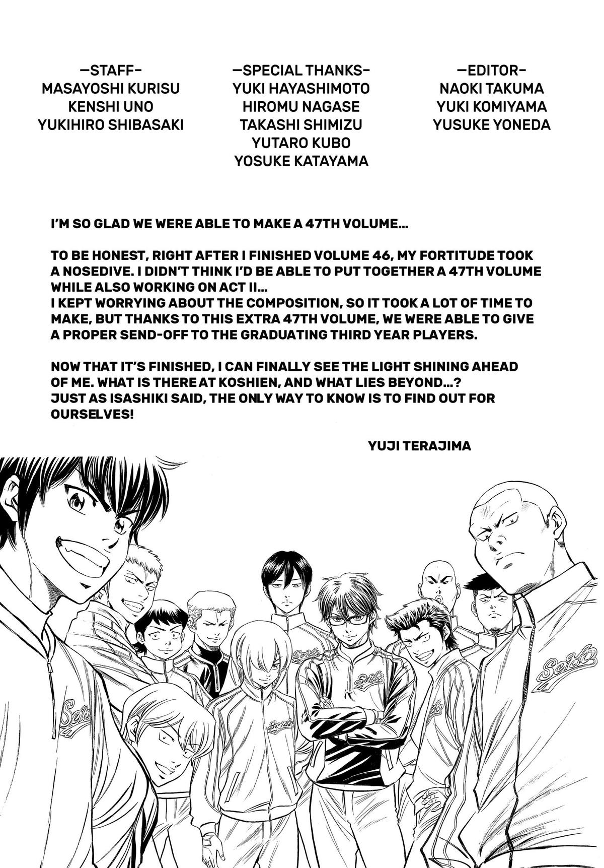 Read Ace of the Diamond Manga Online