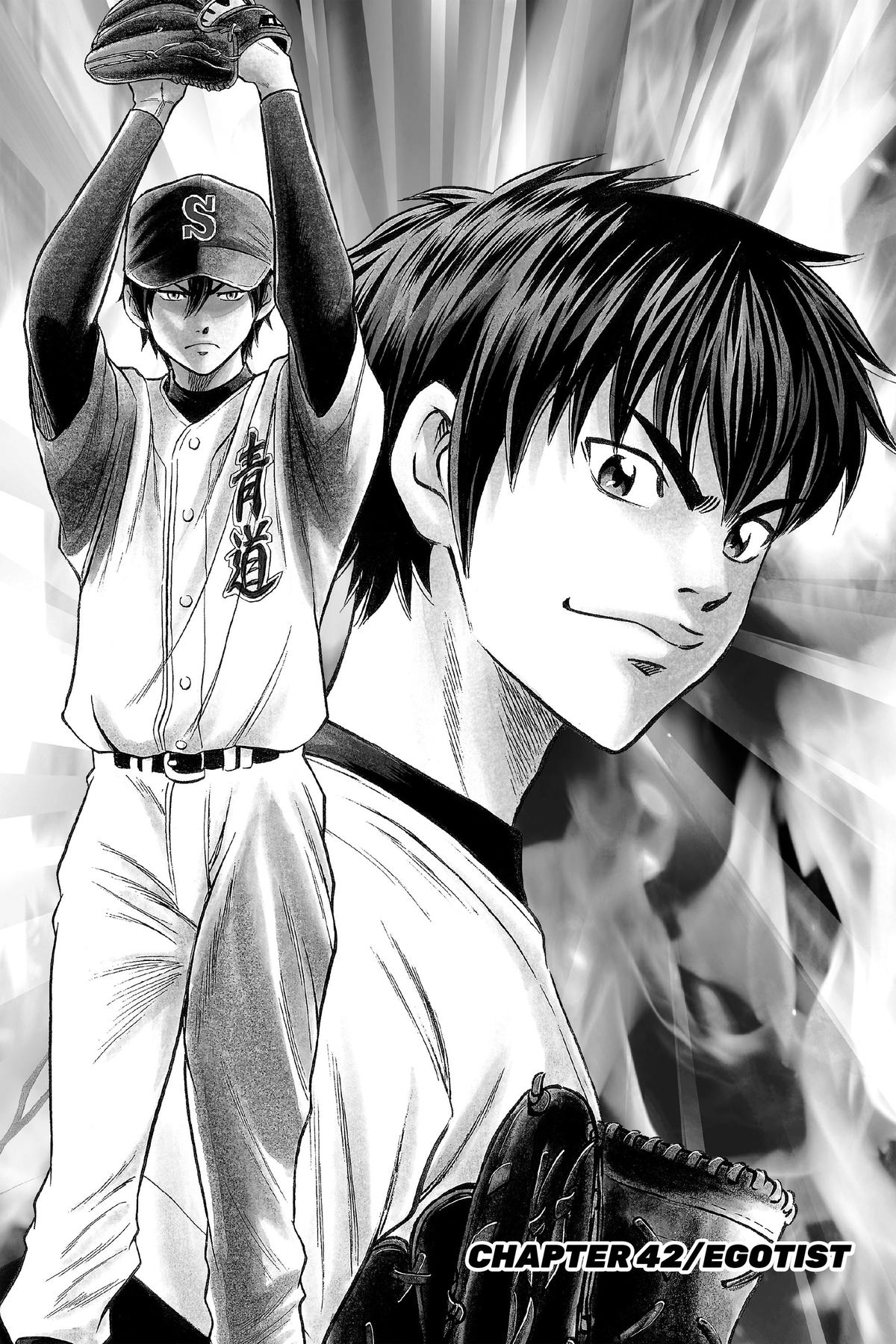 Read Ace of the Diamond Manga Online