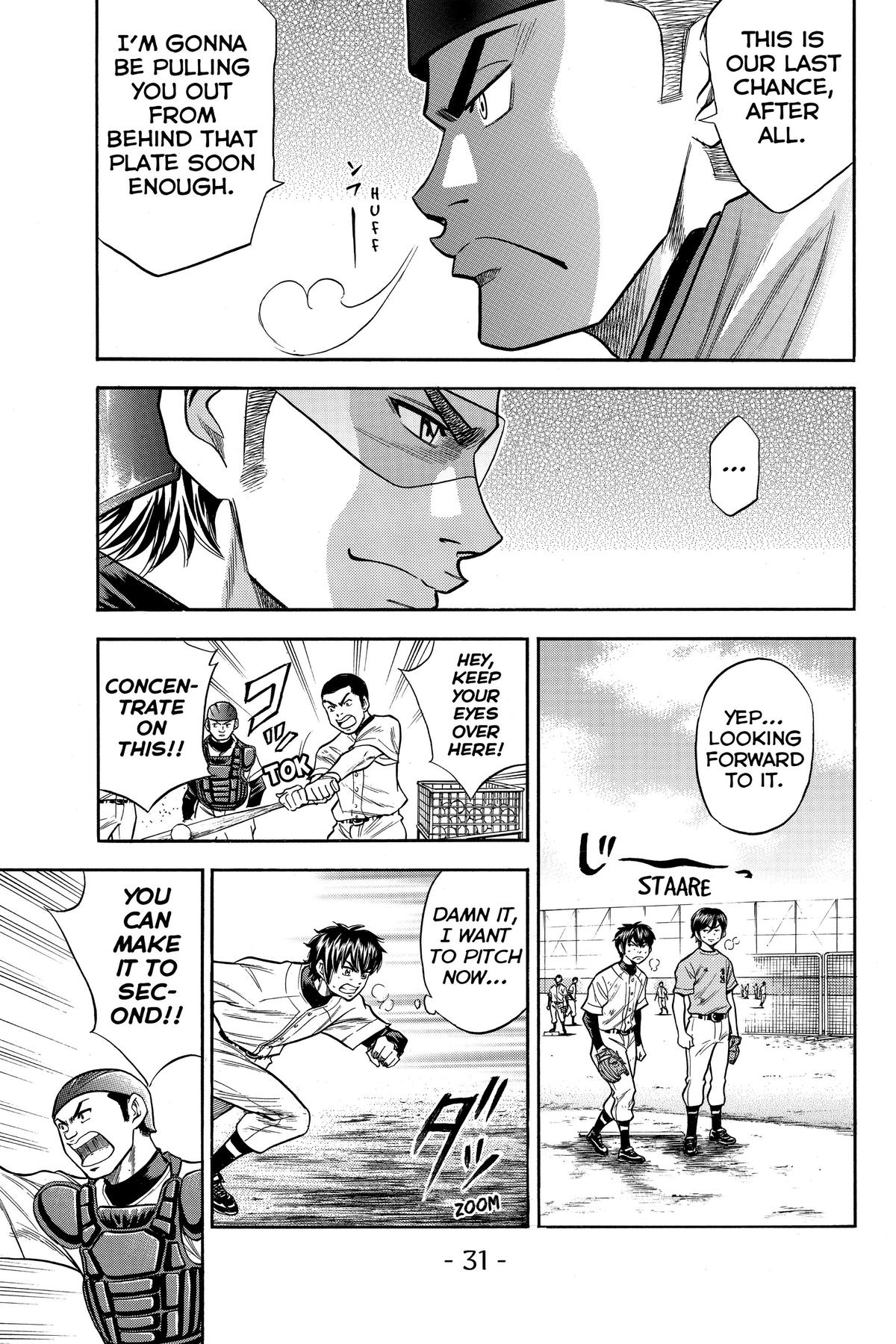 Read Ace of the Diamond Manga Online