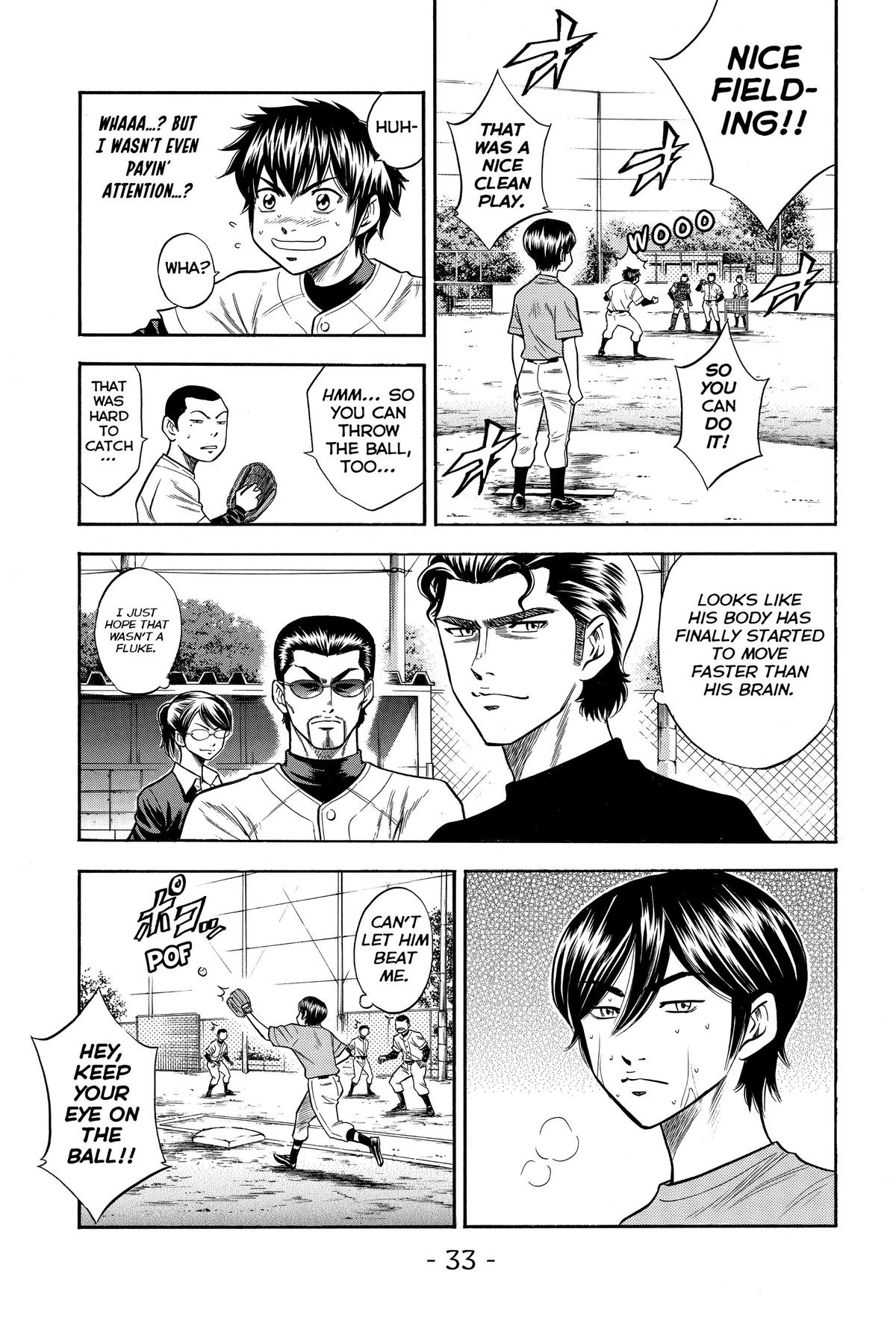 Read Ace of the Diamond Manga Online