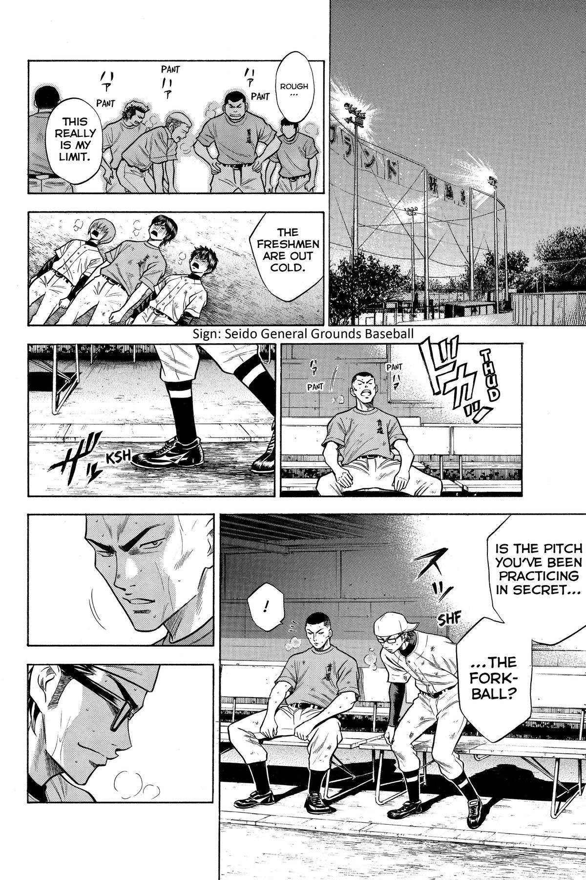 Read Ace of the Diamond Manga Online