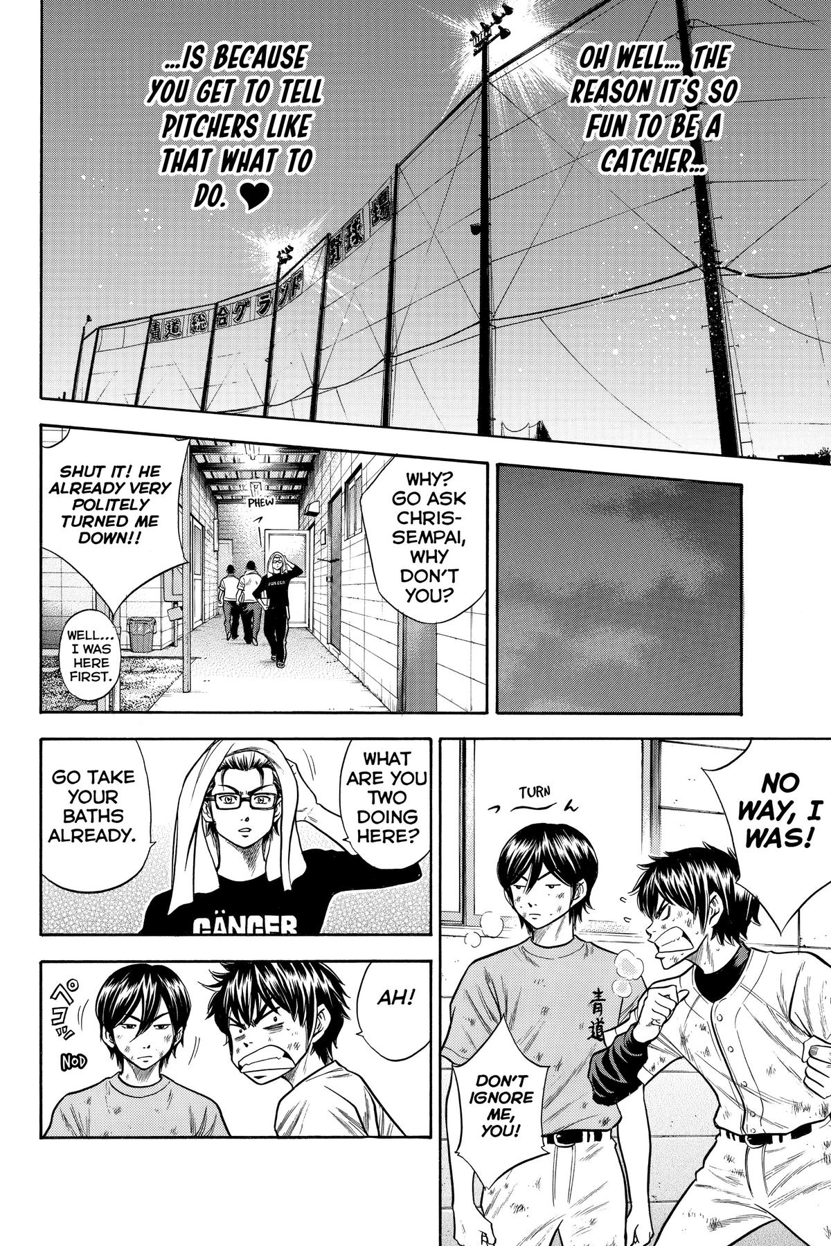 Read Ace of the Diamond Manga Online