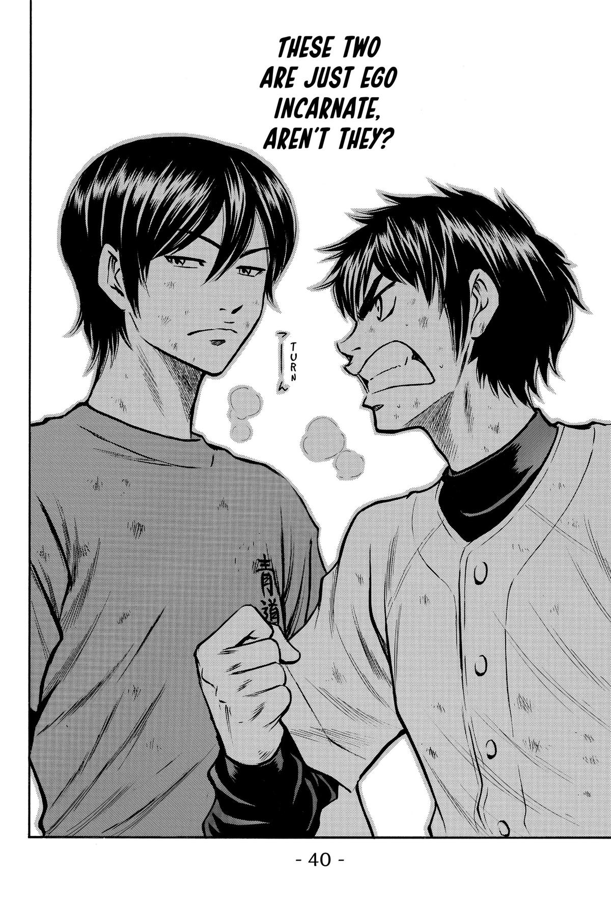 Read Ace of the Diamond Manga Online