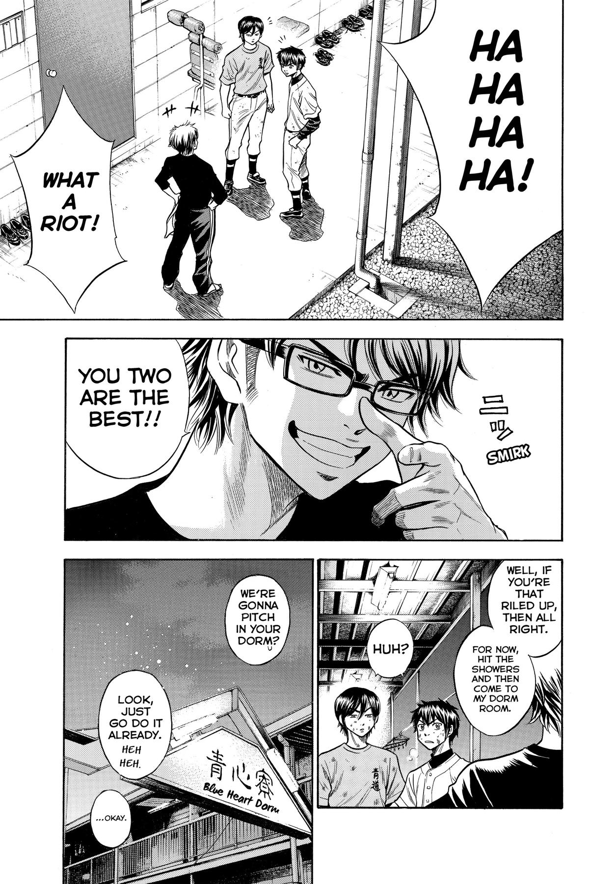 Read Ace of the Diamond Manga Online