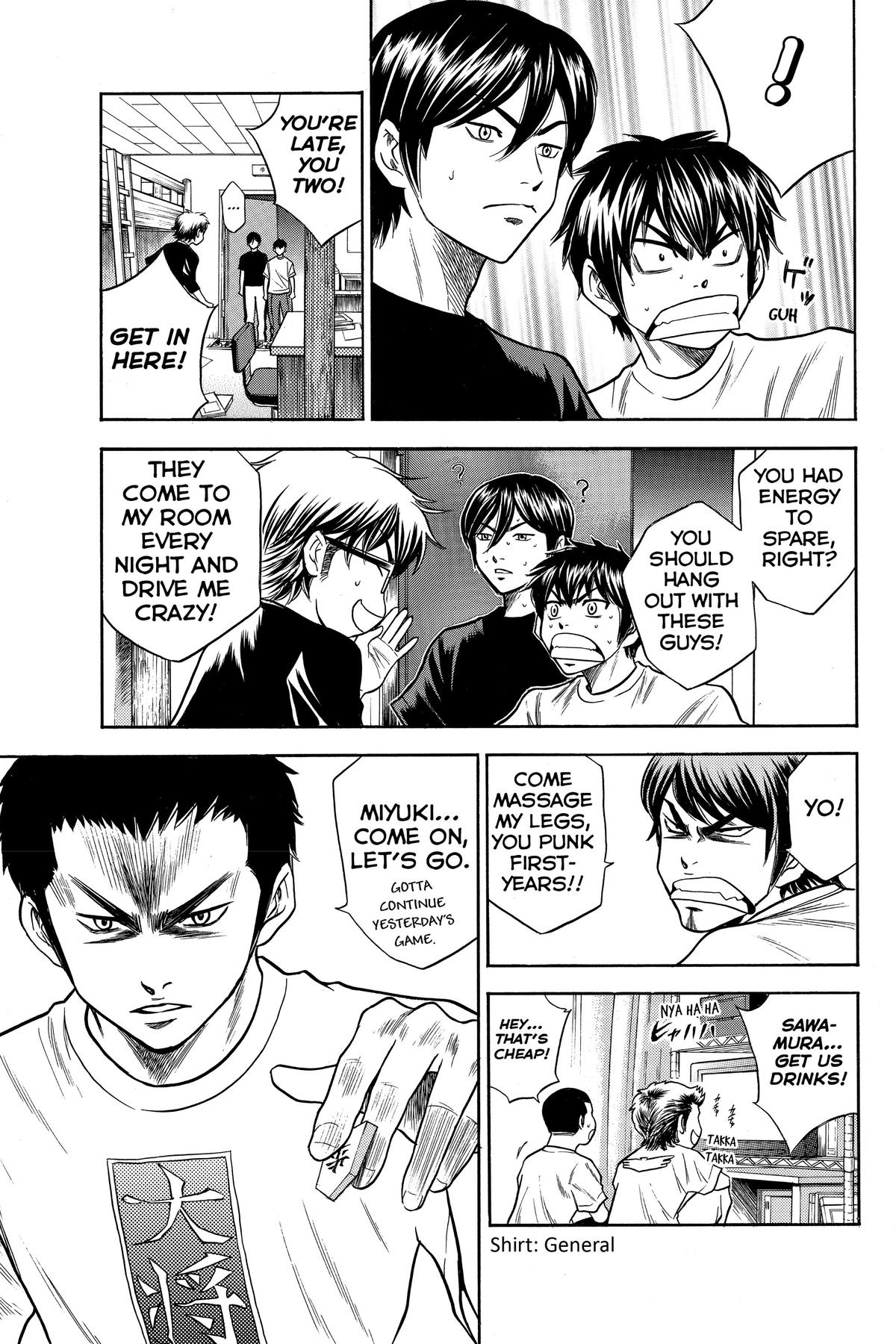 Read Ace of the Diamond Manga Online