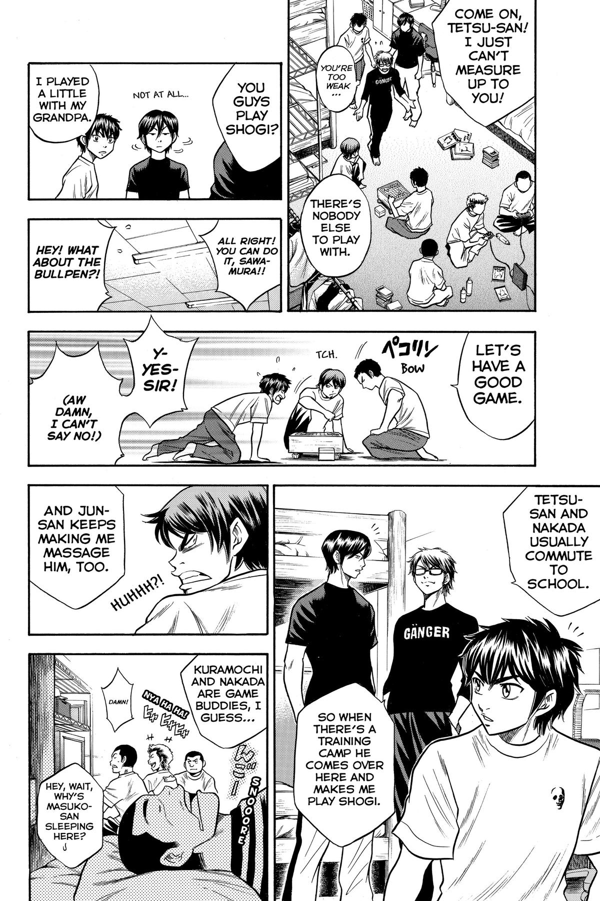 Read Ace of the Diamond Manga Online