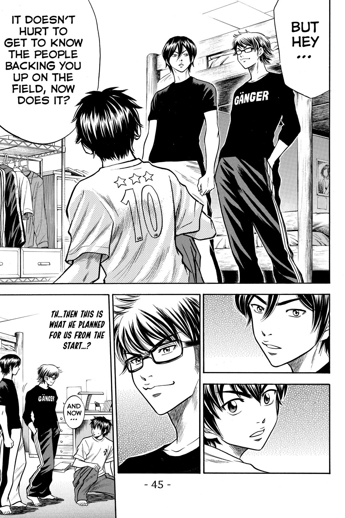 Read Ace of the Diamond Manga Online