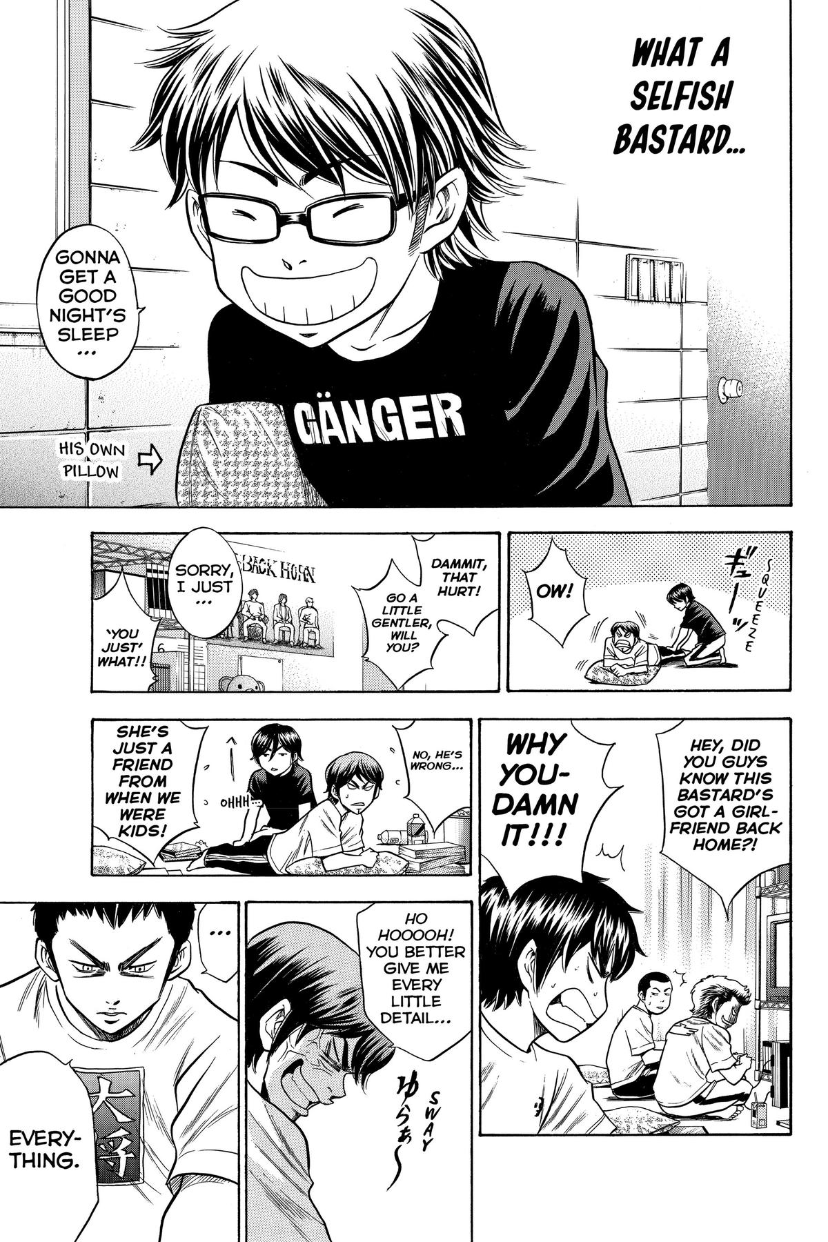 Read Ace of the Diamond Manga Online