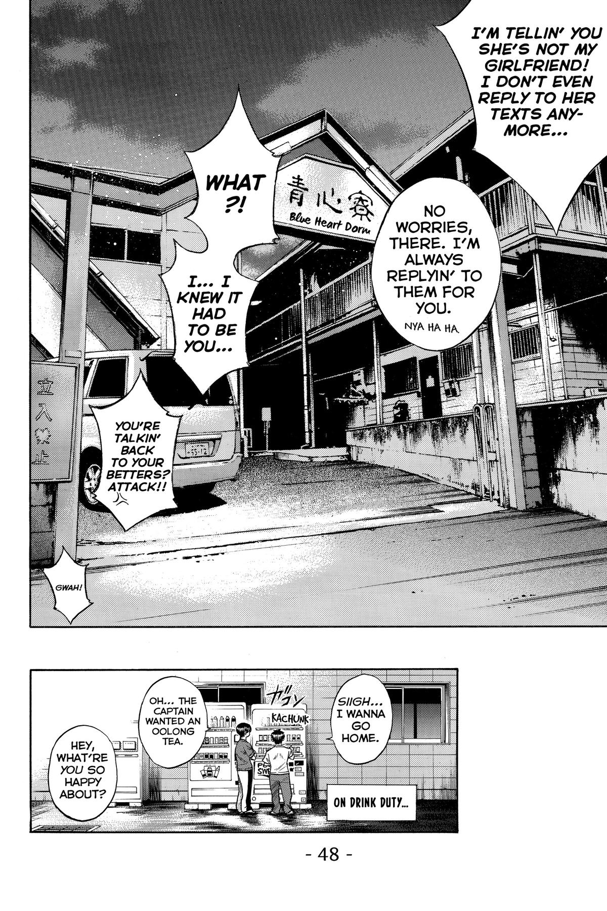 Read Ace of the Diamond Manga Online
