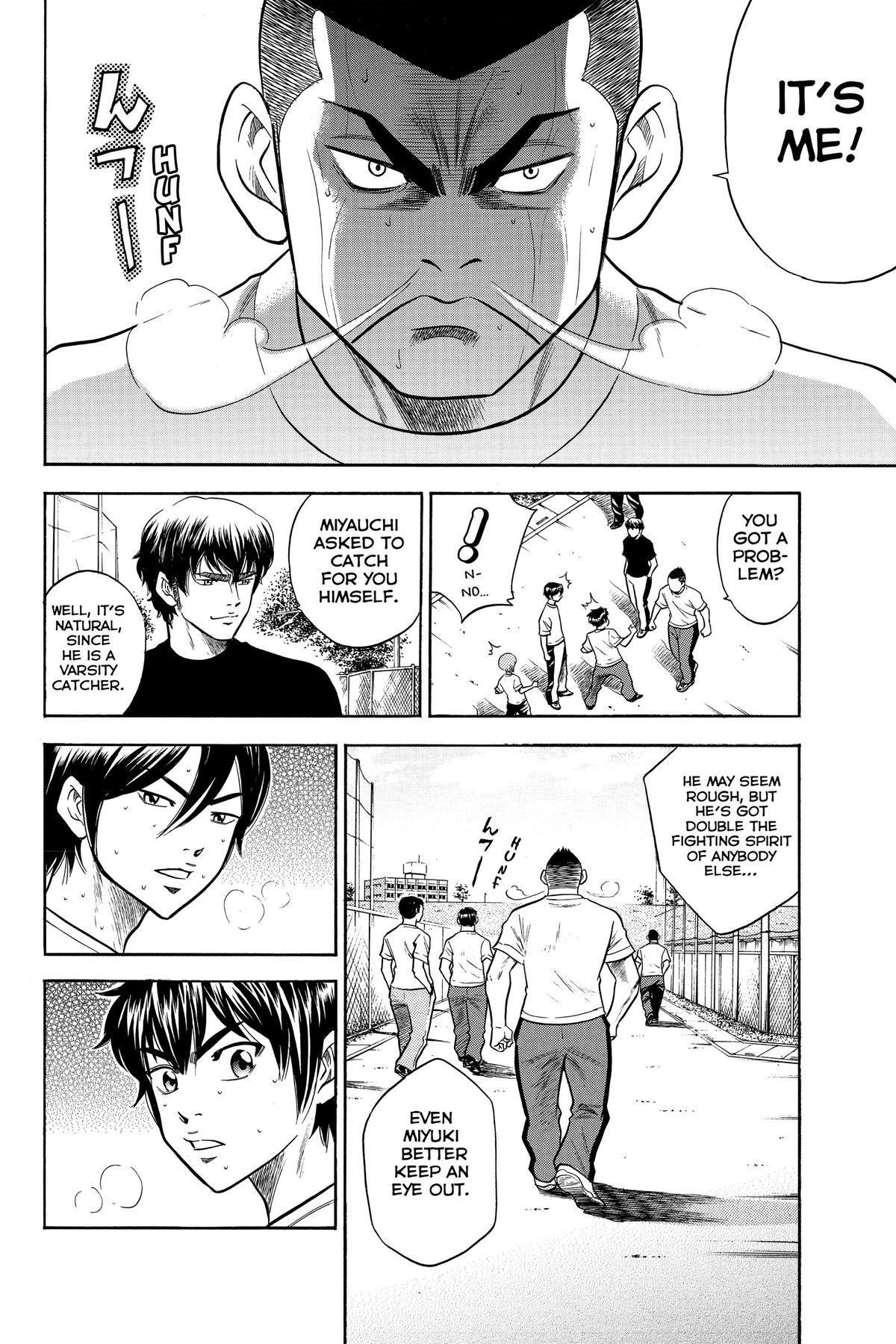Read Ace of the Diamond Manga Online