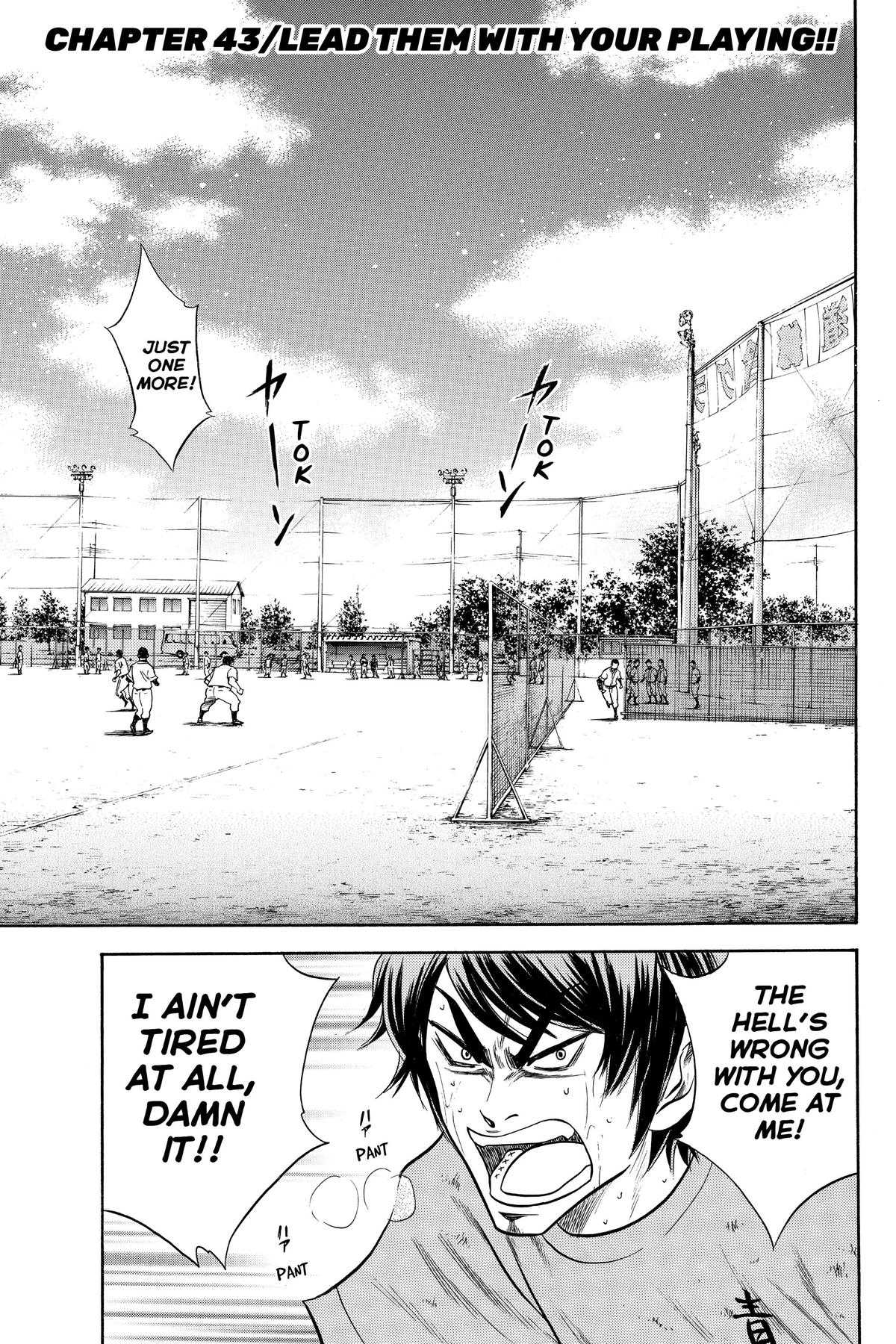 Read Ace of the Diamond Manga Online