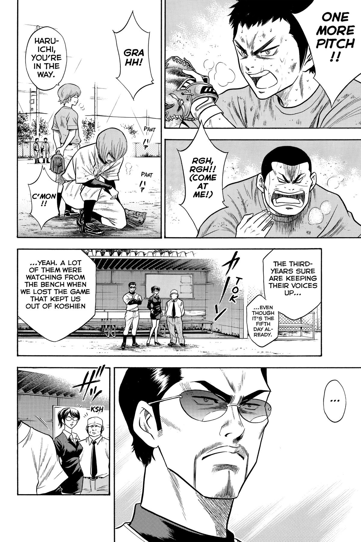 Read Ace of the Diamond Manga Online
