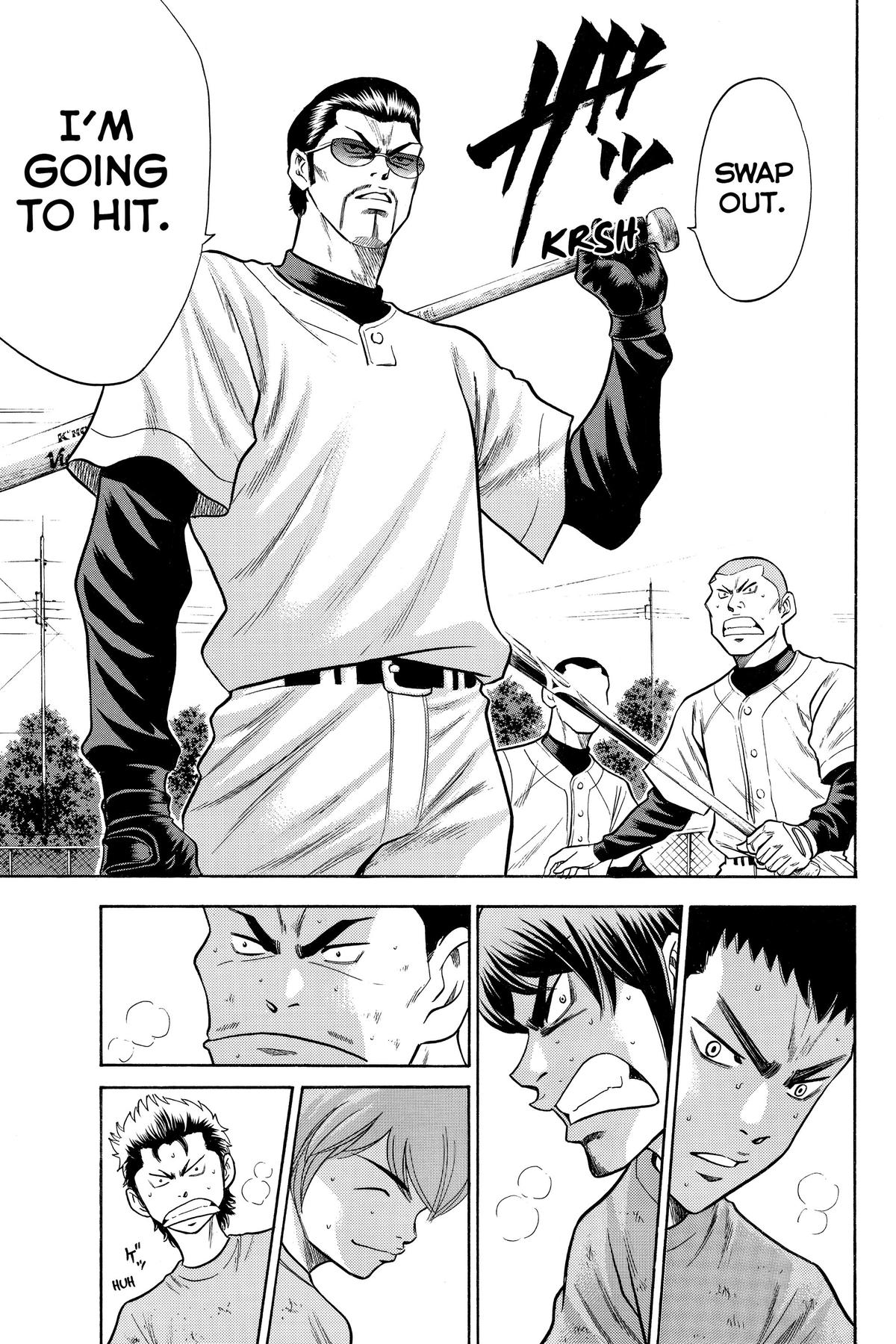 Read Ace of the Diamond Manga Online