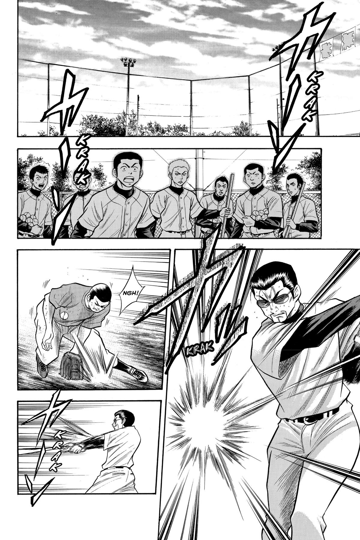 Read Ace of the Diamond Manga Online