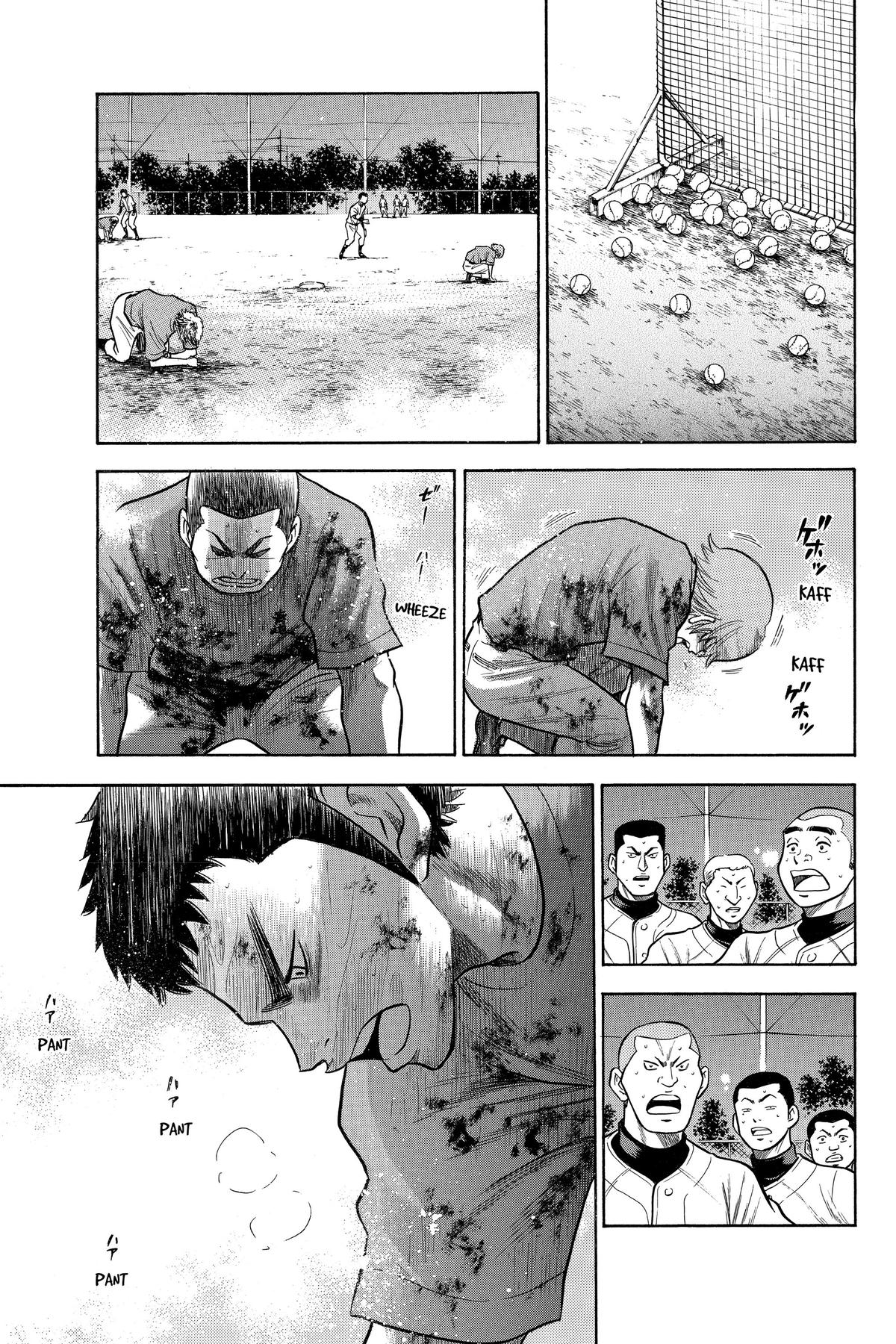 Read Ace of the Diamond Manga Online