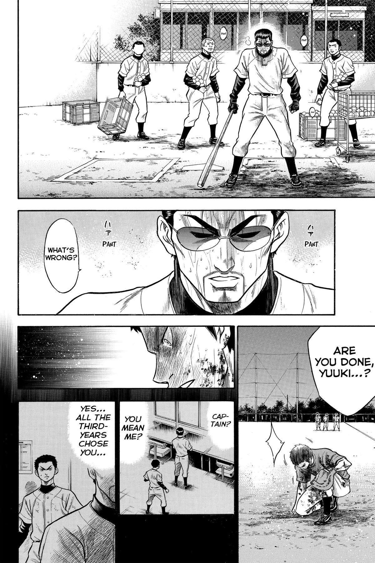 Read Ace of the Diamond Manga Online