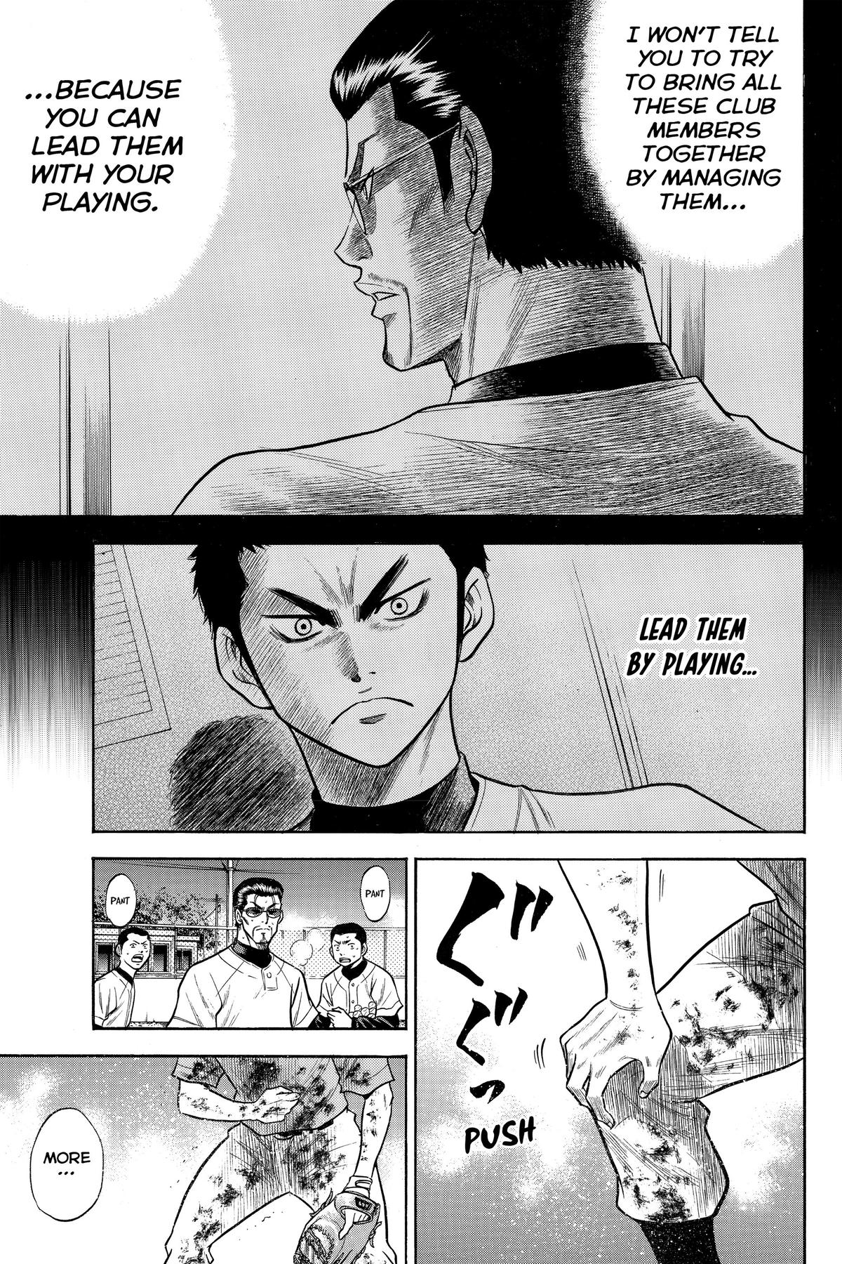 Read Ace of the Diamond Manga Online