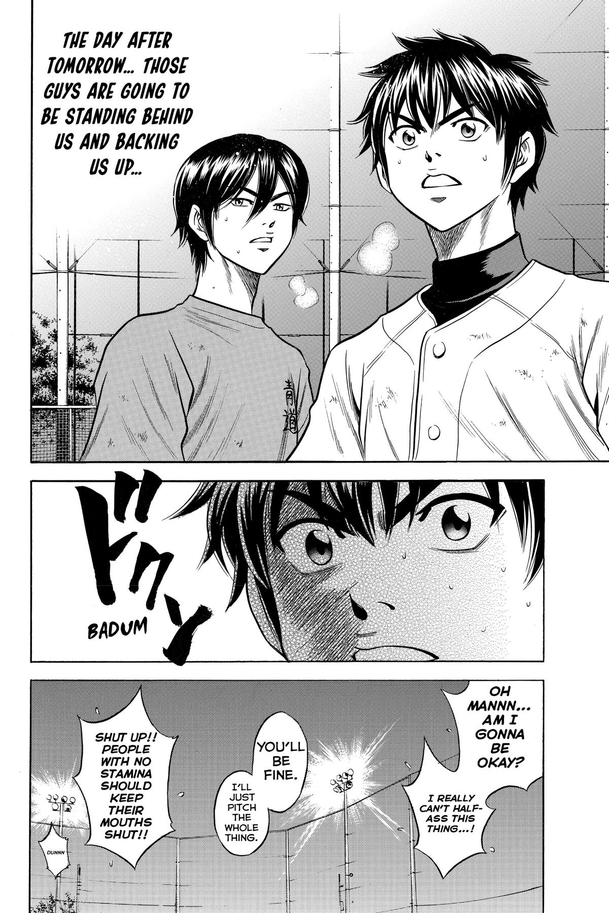 Read Ace of the Diamond Manga Online