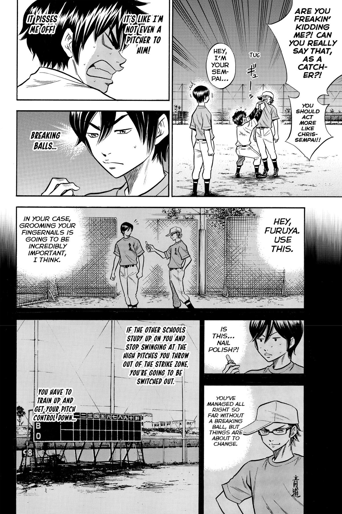 Read Ace of the Diamond Manga Online