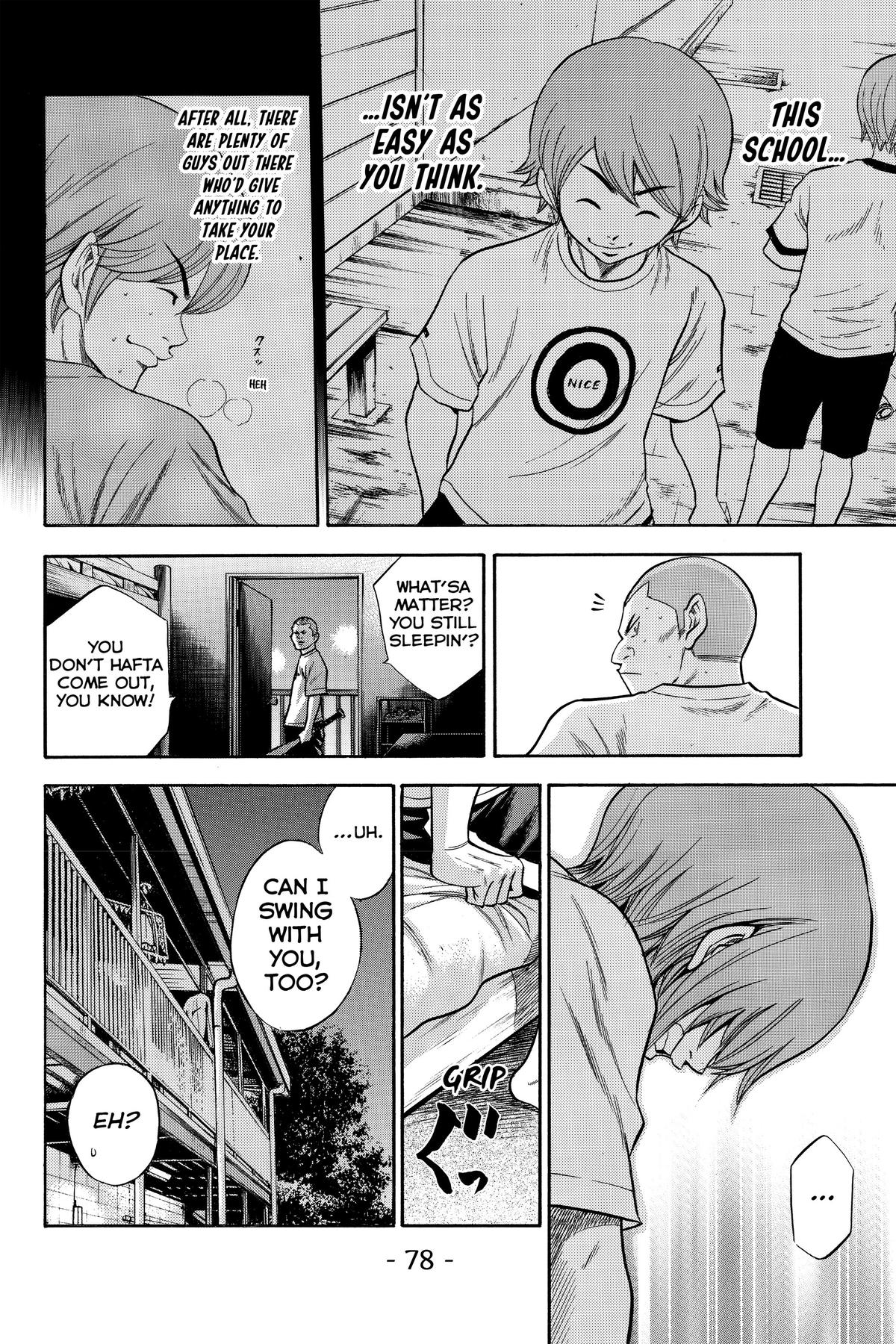 Read Ace of the Diamond Manga Online