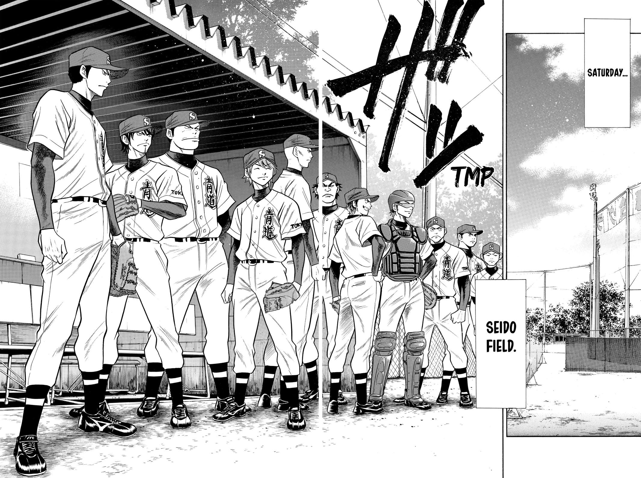 Read Ace of the Diamond Manga Online