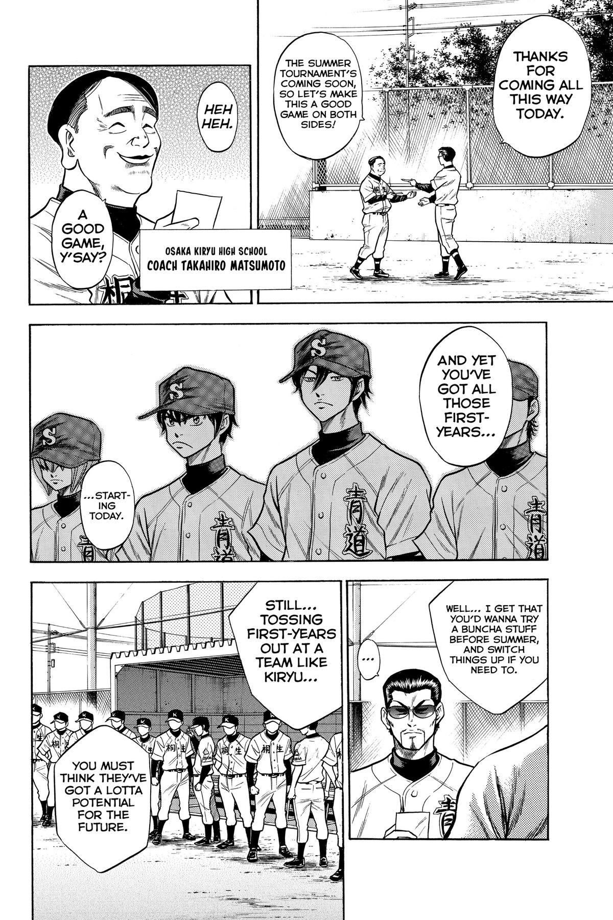 Read Ace of the Diamond Manga Online
