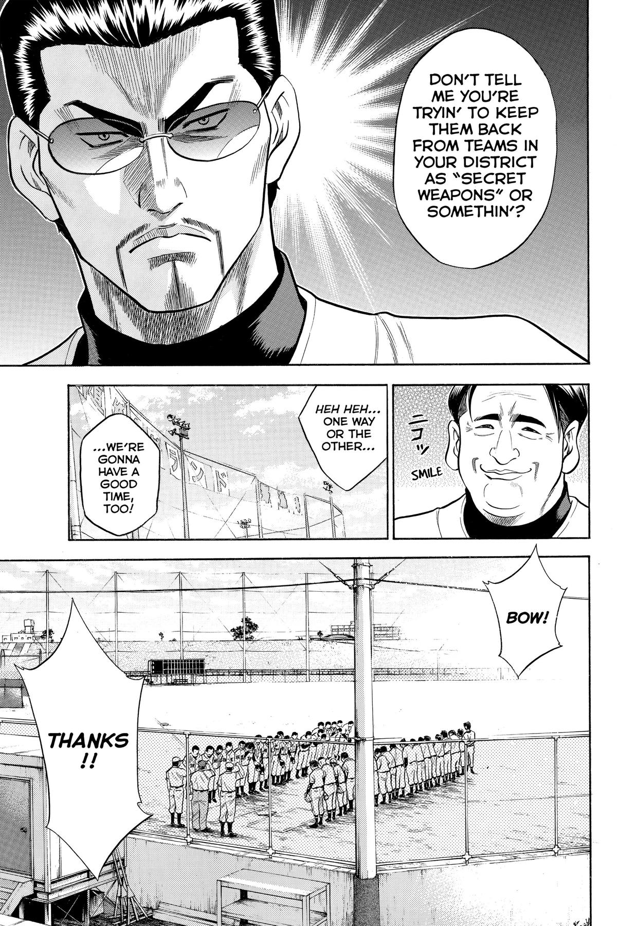 Read Ace of the Diamond Manga Online