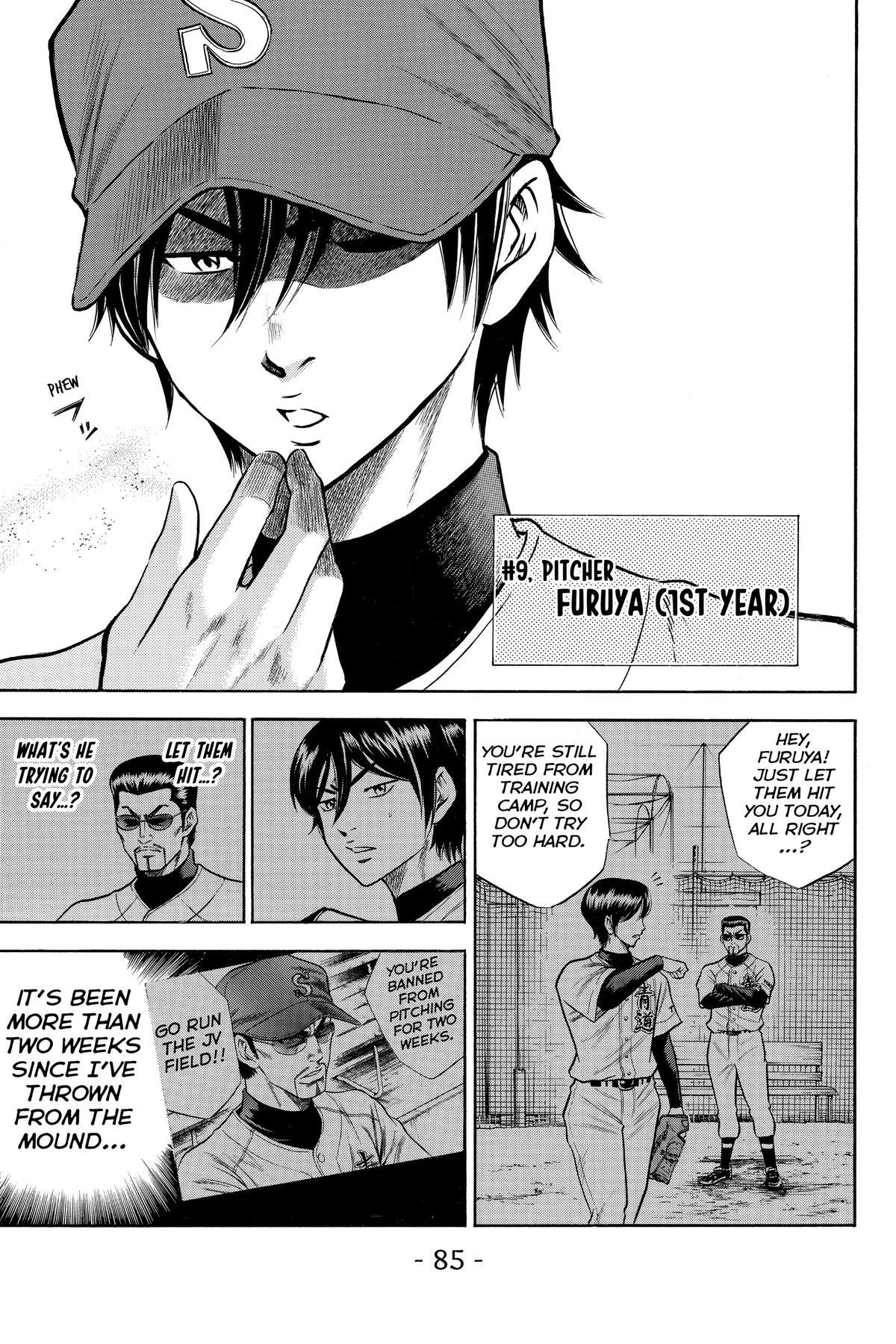 Read Ace of the Diamond Manga Online