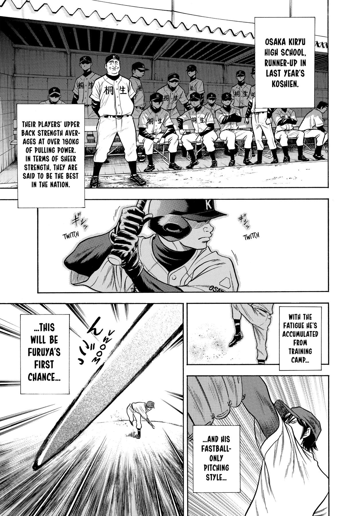 Read Ace of the Diamond Manga Online