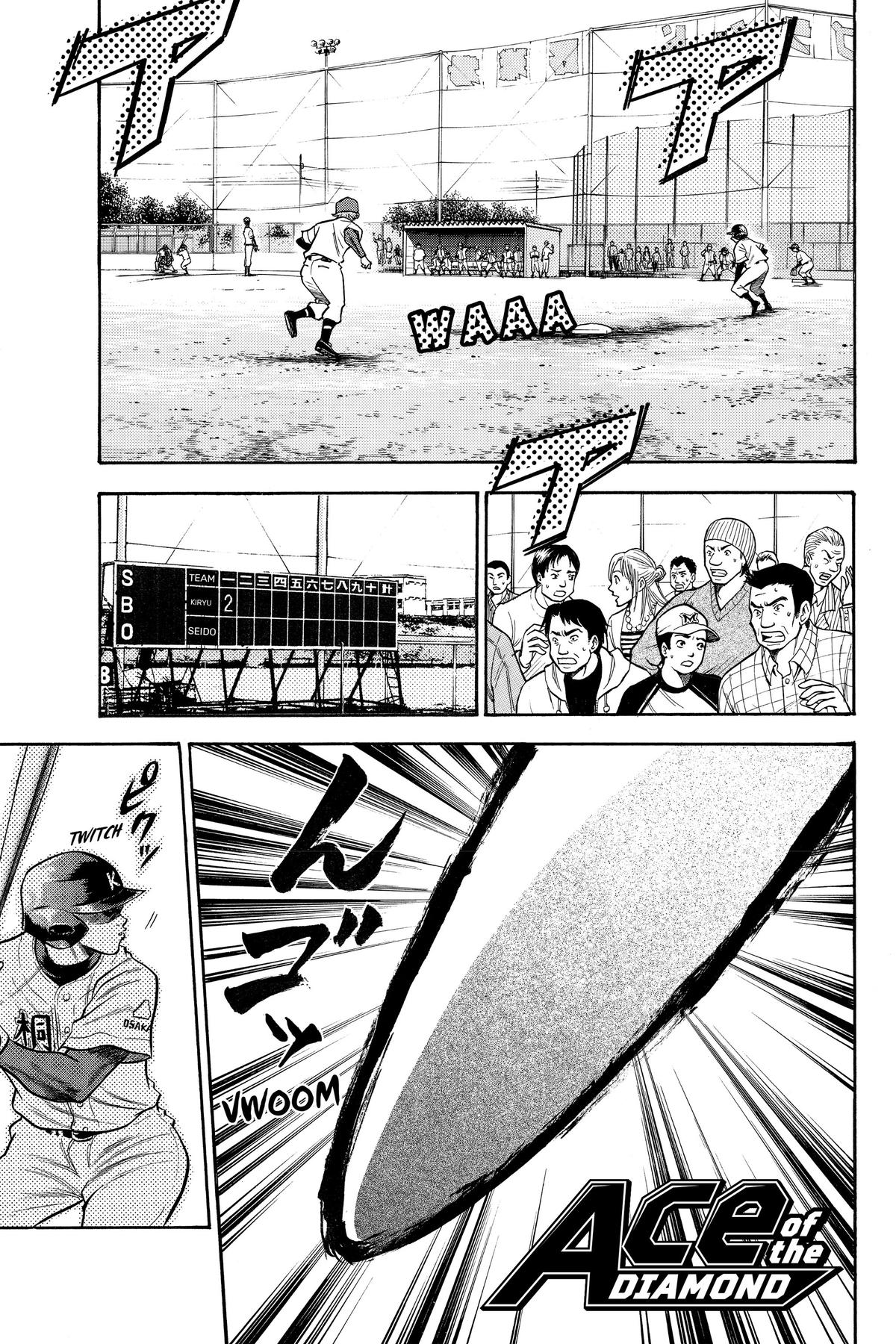 Read Ace of the Diamond Manga Online