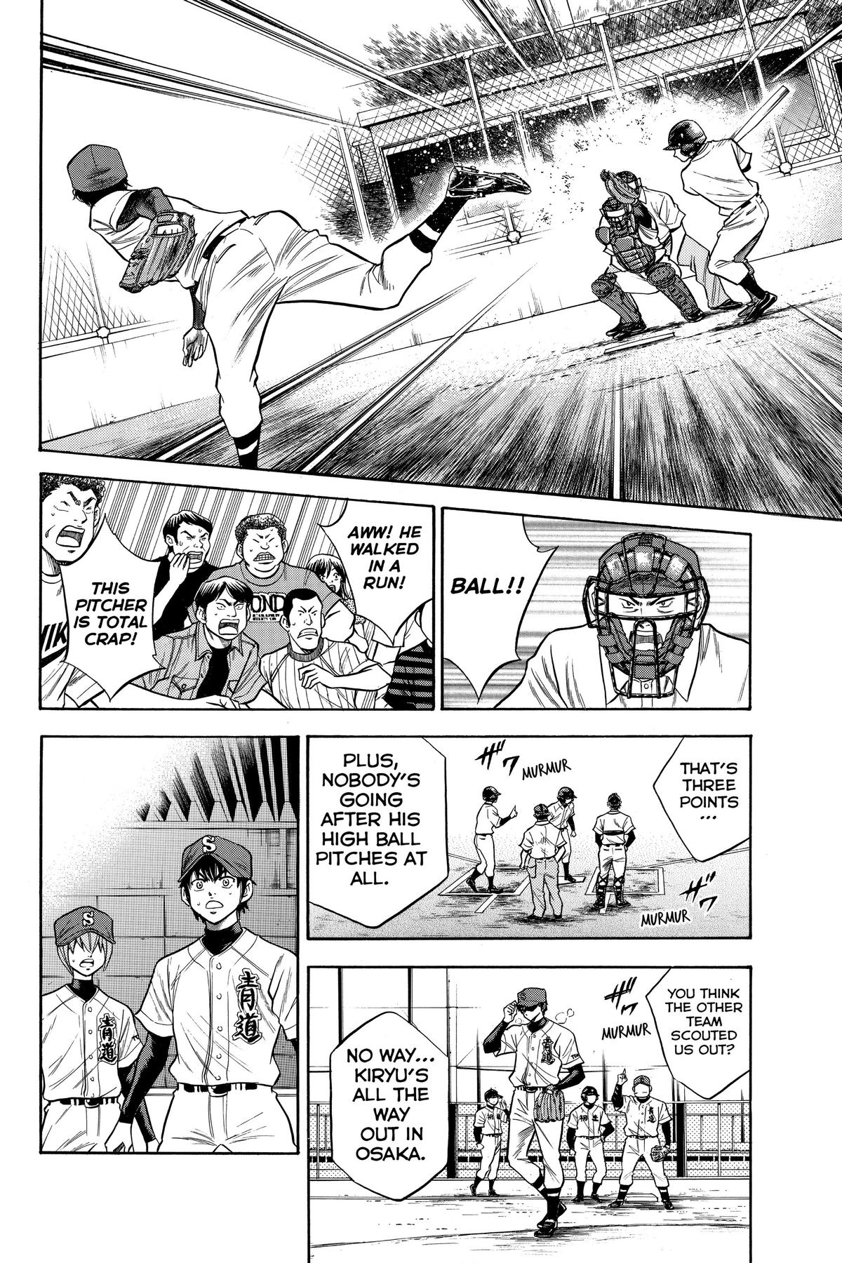 Read Ace of the Diamond Manga Online