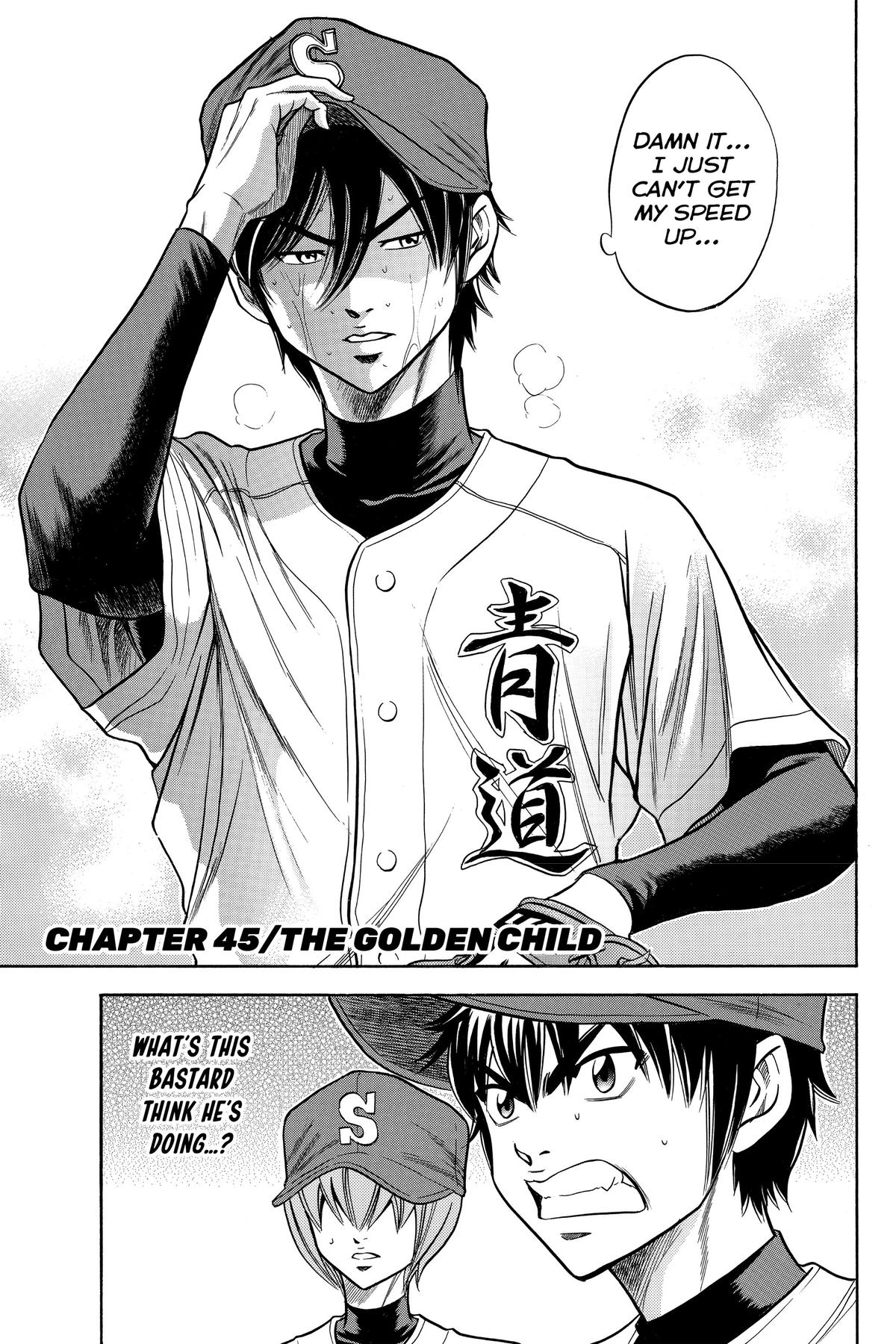 Read Ace of the Diamond Manga Online