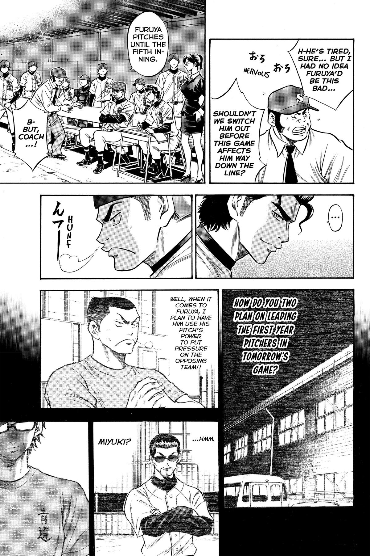 Read Ace of the Diamond Manga Online
