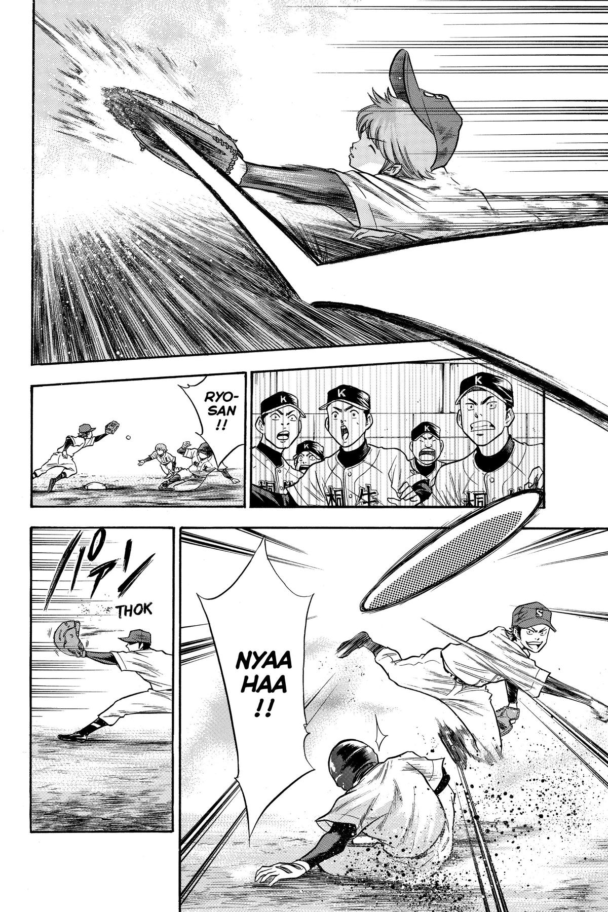 Read Ace of the Diamond Manga Online