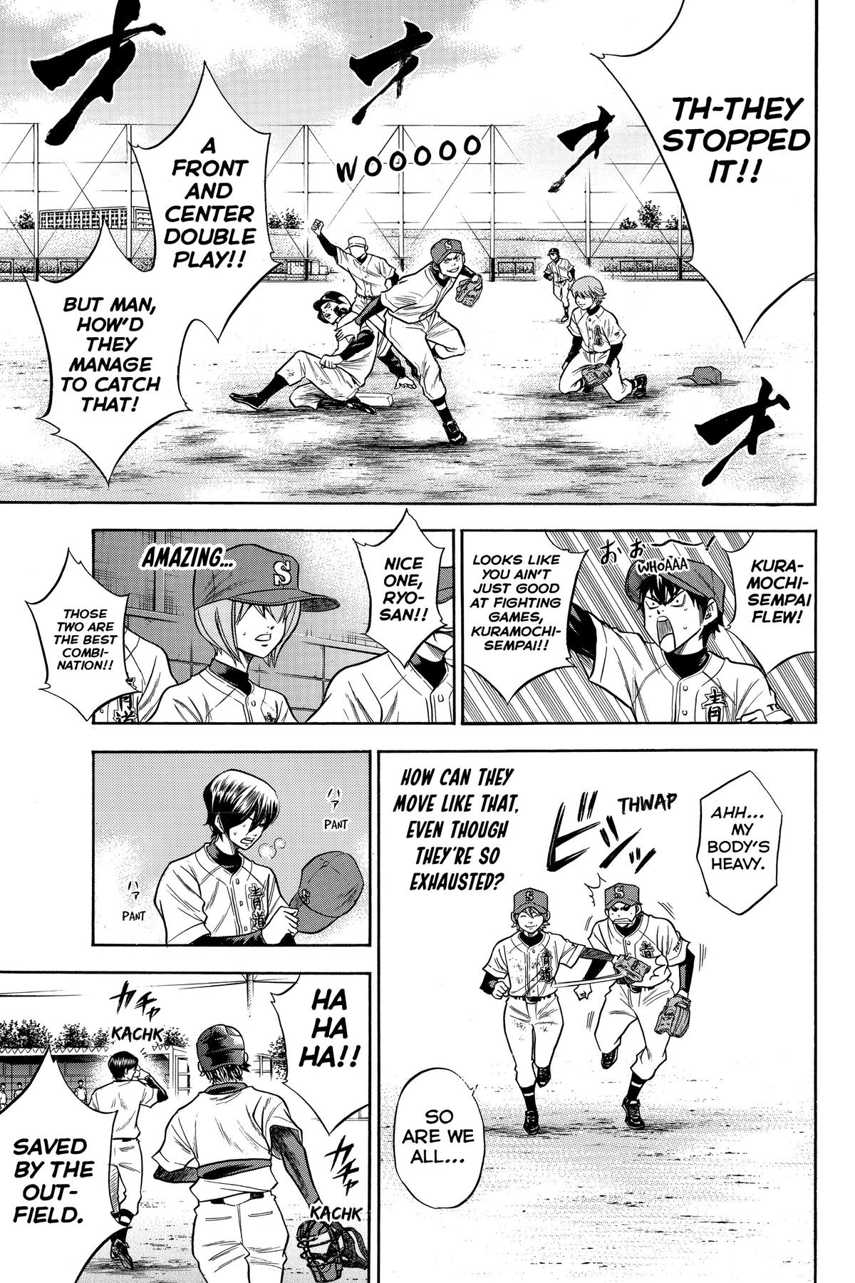 Read Ace of the Diamond Manga Online