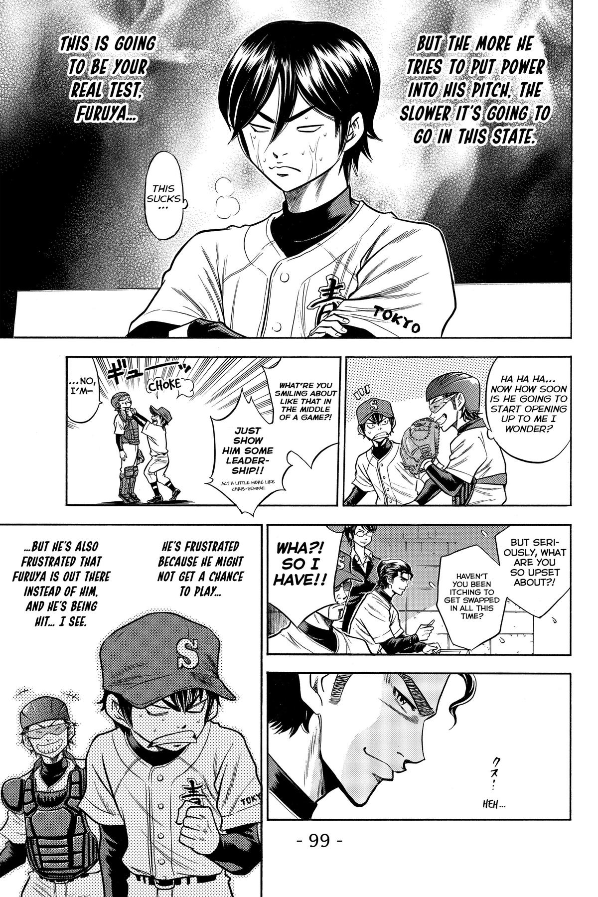 Read Ace of the Diamond Manga Online
