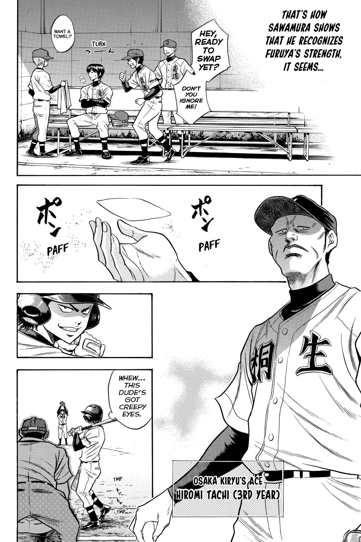 Read Ace of the Diamond Manga Online