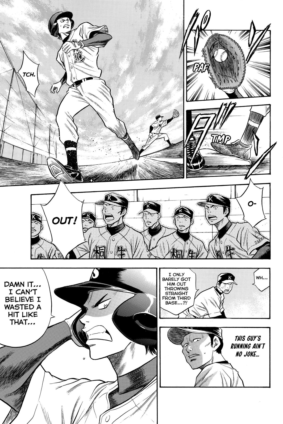 Read Ace of the Diamond Manga Online