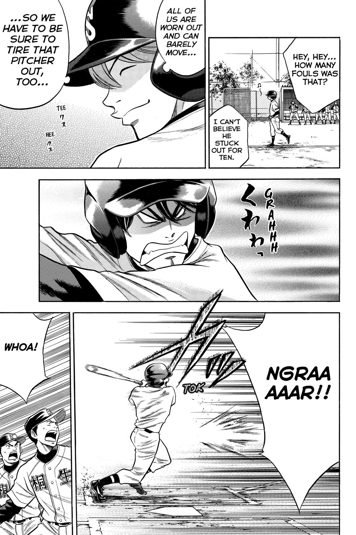 Read Ace of the Diamond Manga Online